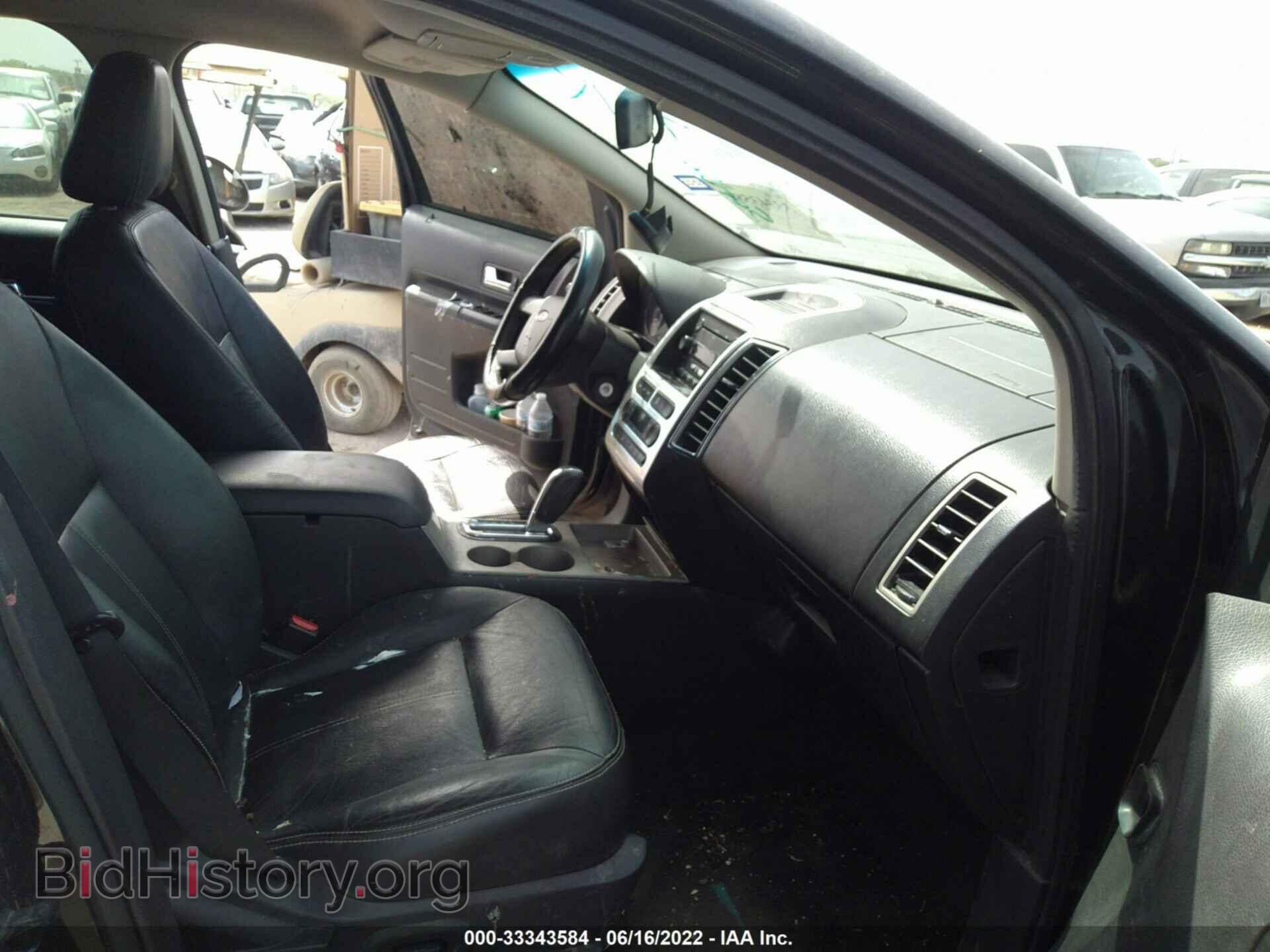 2007 FORD EDGE - VIN: 2FMDK39CX7BB46078 - Photo 8