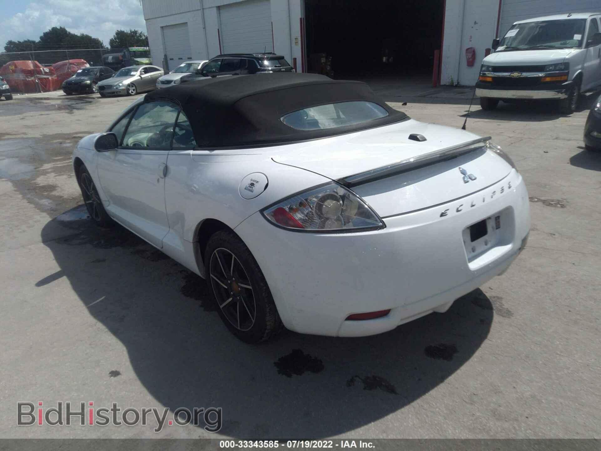 2008 MITSUBISHI ECLIPSE - VIN: 4A3AL25F78E040589 - Фото 3