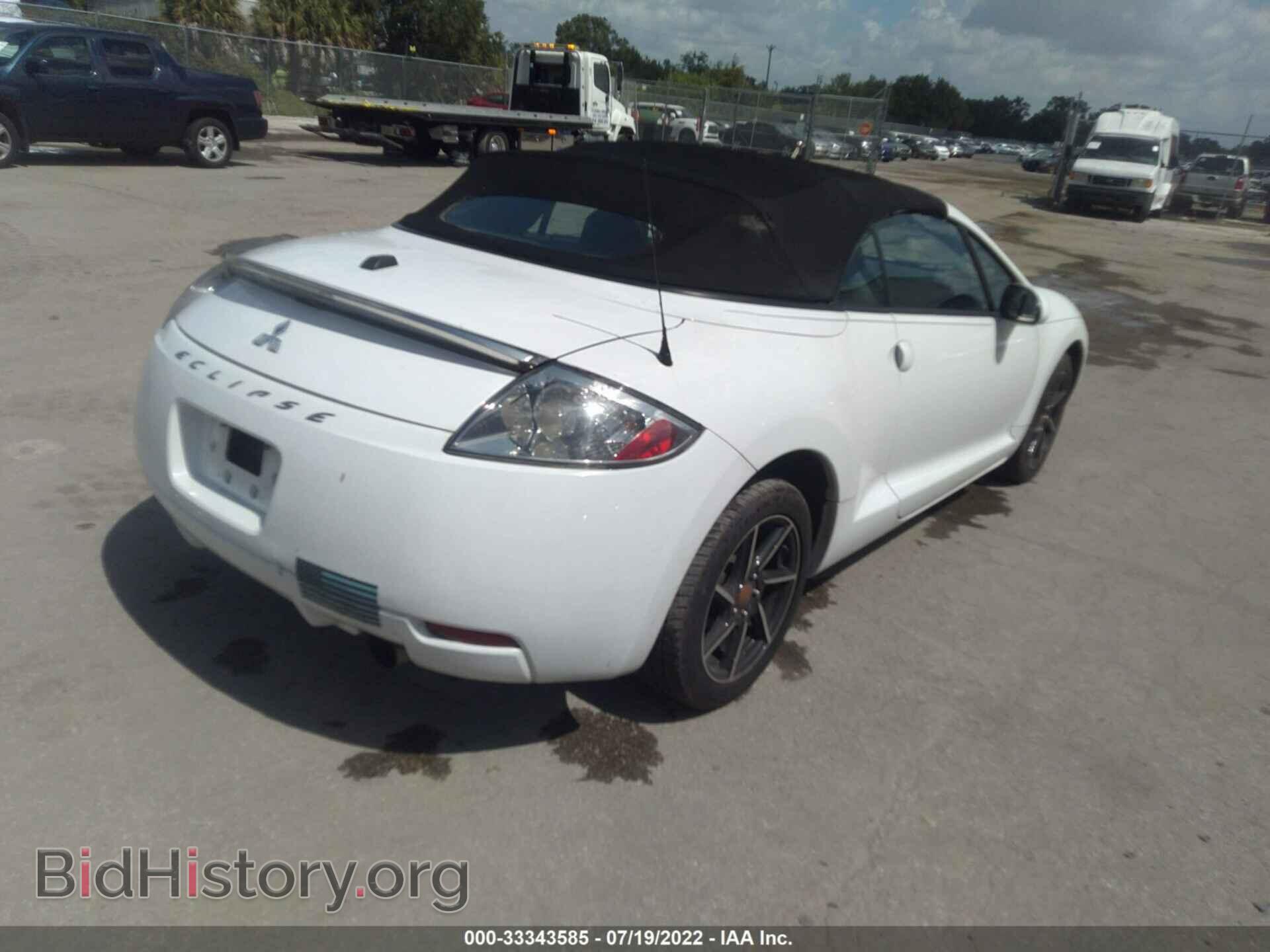 2008 MITSUBISHI ECLIPSE - VIN: 4A3AL25F78E040589 - Фото 4