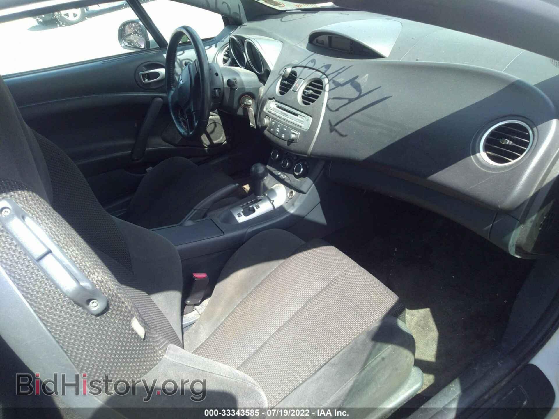 2008 MITSUBISHI ECLIPSE - VIN: 4A3AL25F78E040589 - Фото 5