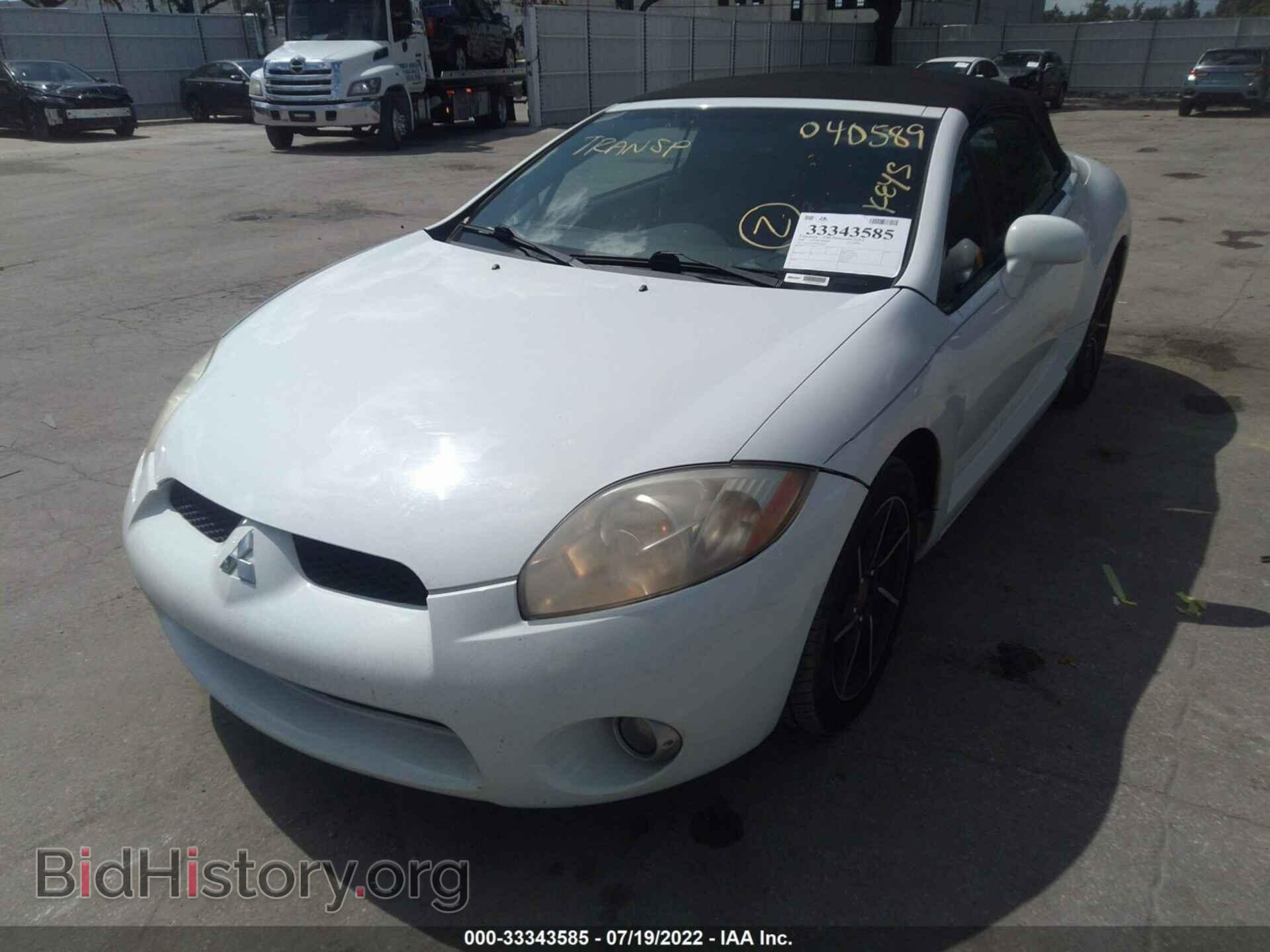 2008 MITSUBISHI ECLIPSE - VIN: 4A3AL25F78E040589 - Фото 6