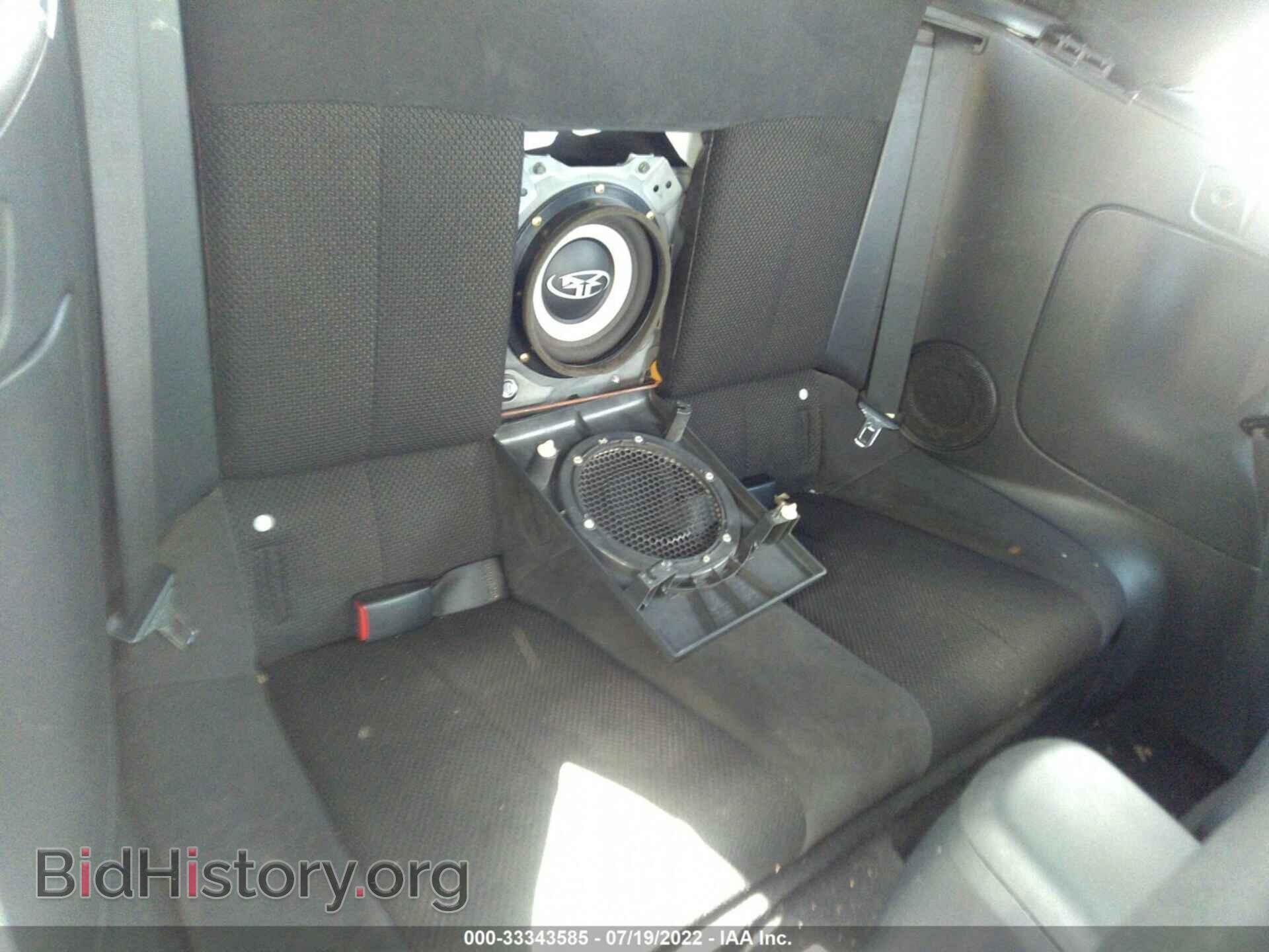 2008 MITSUBISHI ECLIPSE - VIN: 4A3AL25F78E040589 - Фото 8