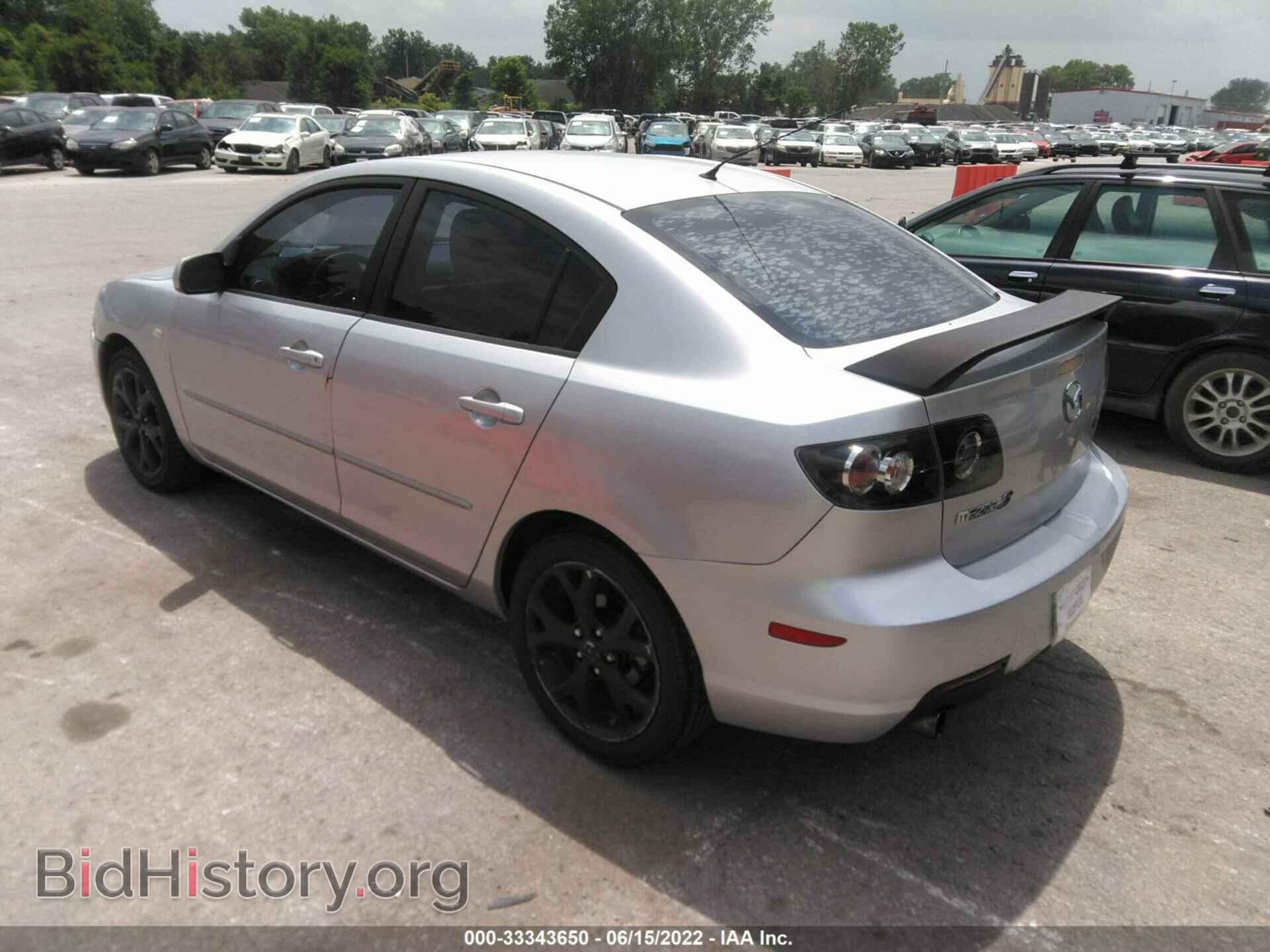 2008 MAZDA MAZDA3 - VIN: JM1BK32F481143013 - Фото 3