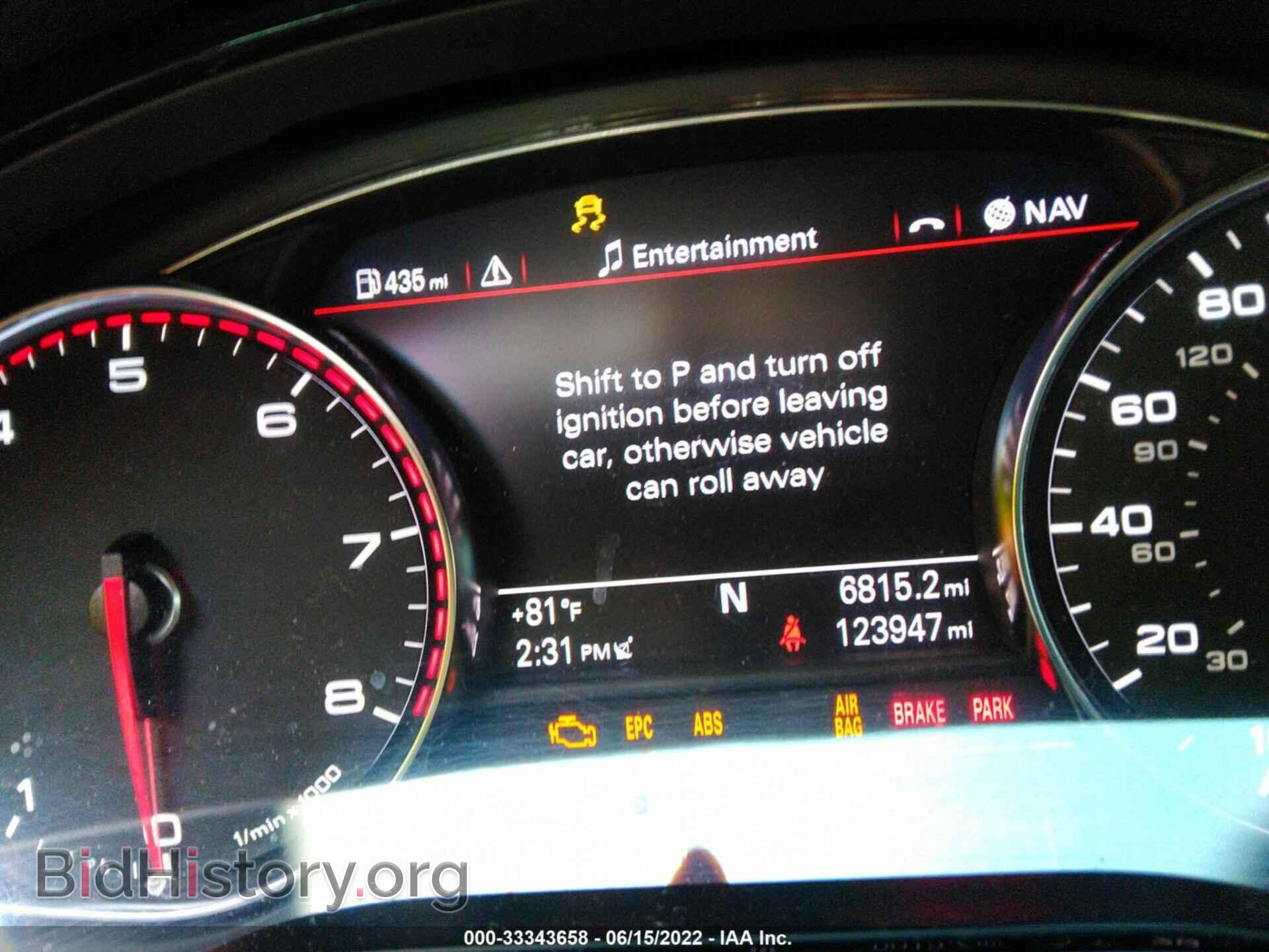 2013 AUDI A8 L - VIN: WAUR2AFD8DN010069 - Фото 7