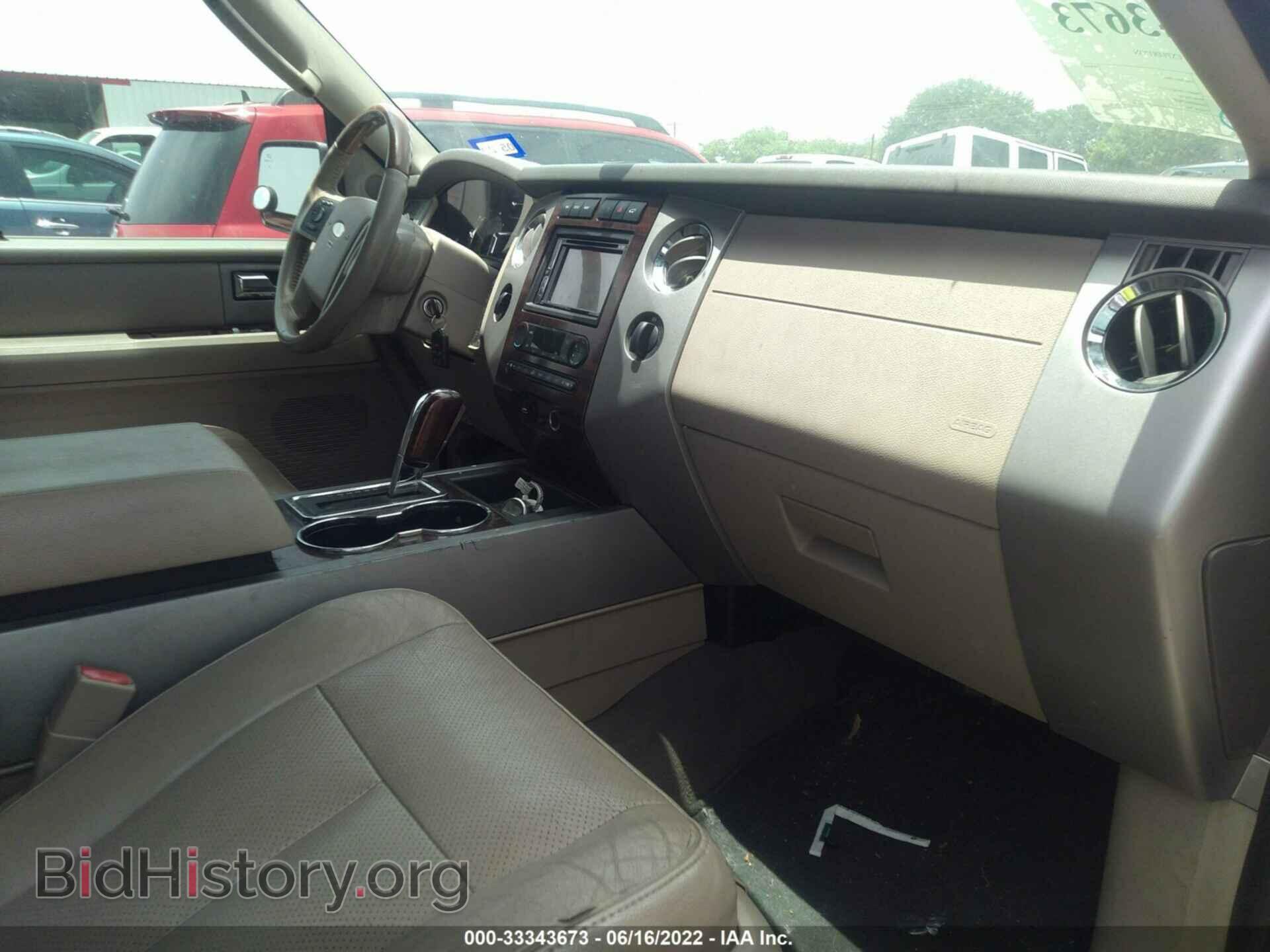 2007 FORD EXPEDITION - VIN: 1FMFU20567LA40903 - Фото 5