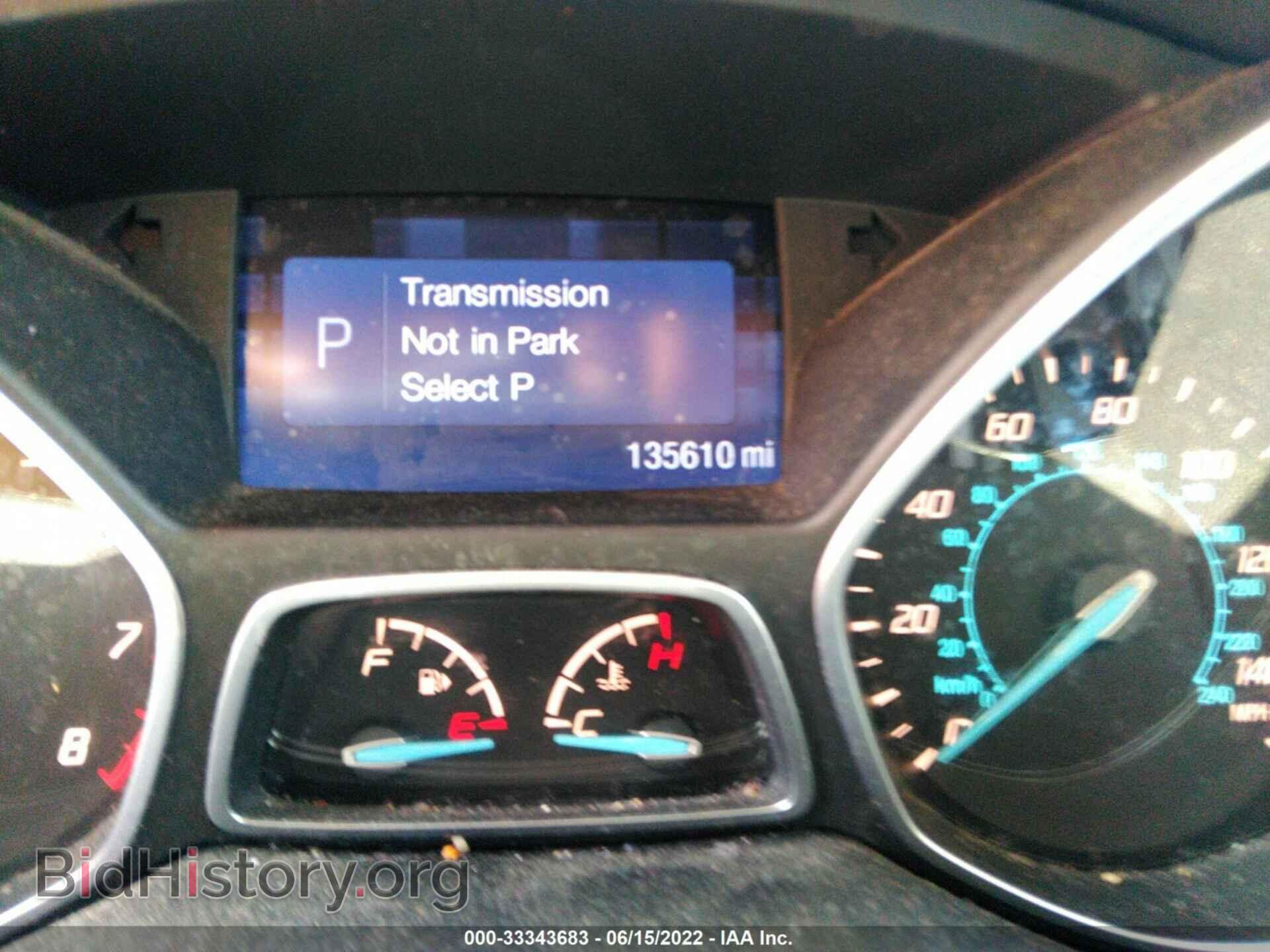 2015 FORD ESCAPE - VIN: 1FMCU9GX0FUC73042 - Фото 7