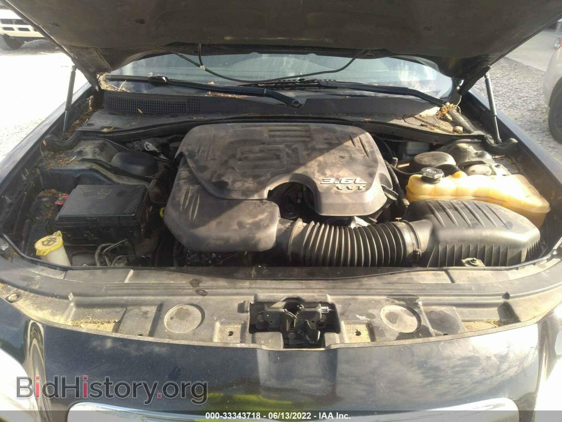2012 CHRYSLER 300 - VIN: 2C3CCAAG9CH220084 - Фото 10
