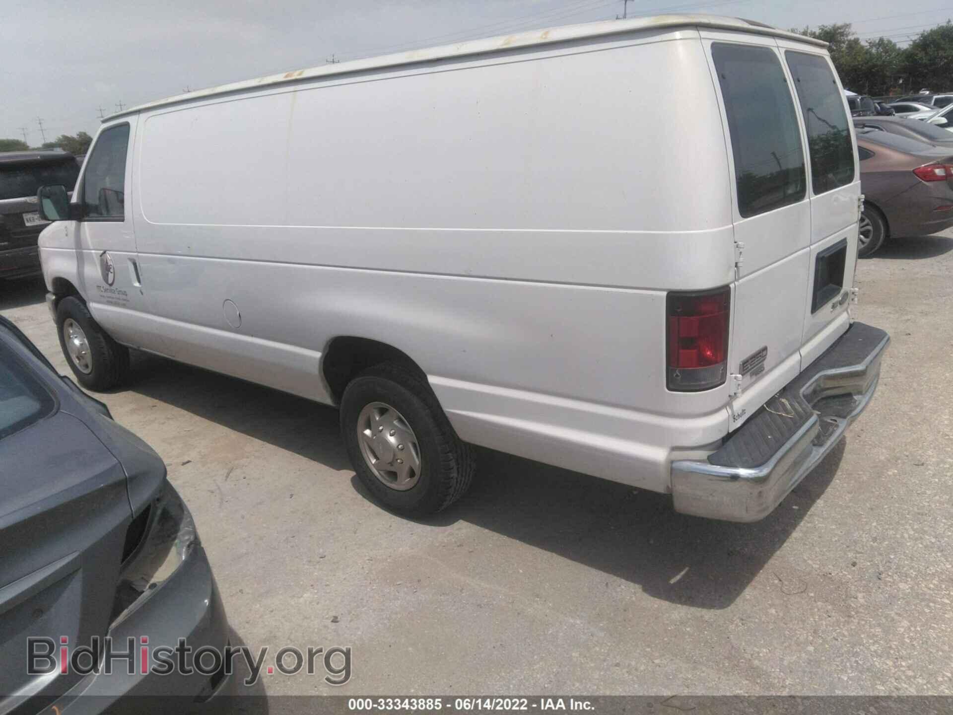 2013 FORD ECONOLINE CARGO VAN - VIN: 1FTNS2EW6DDA60761 - Фото 3