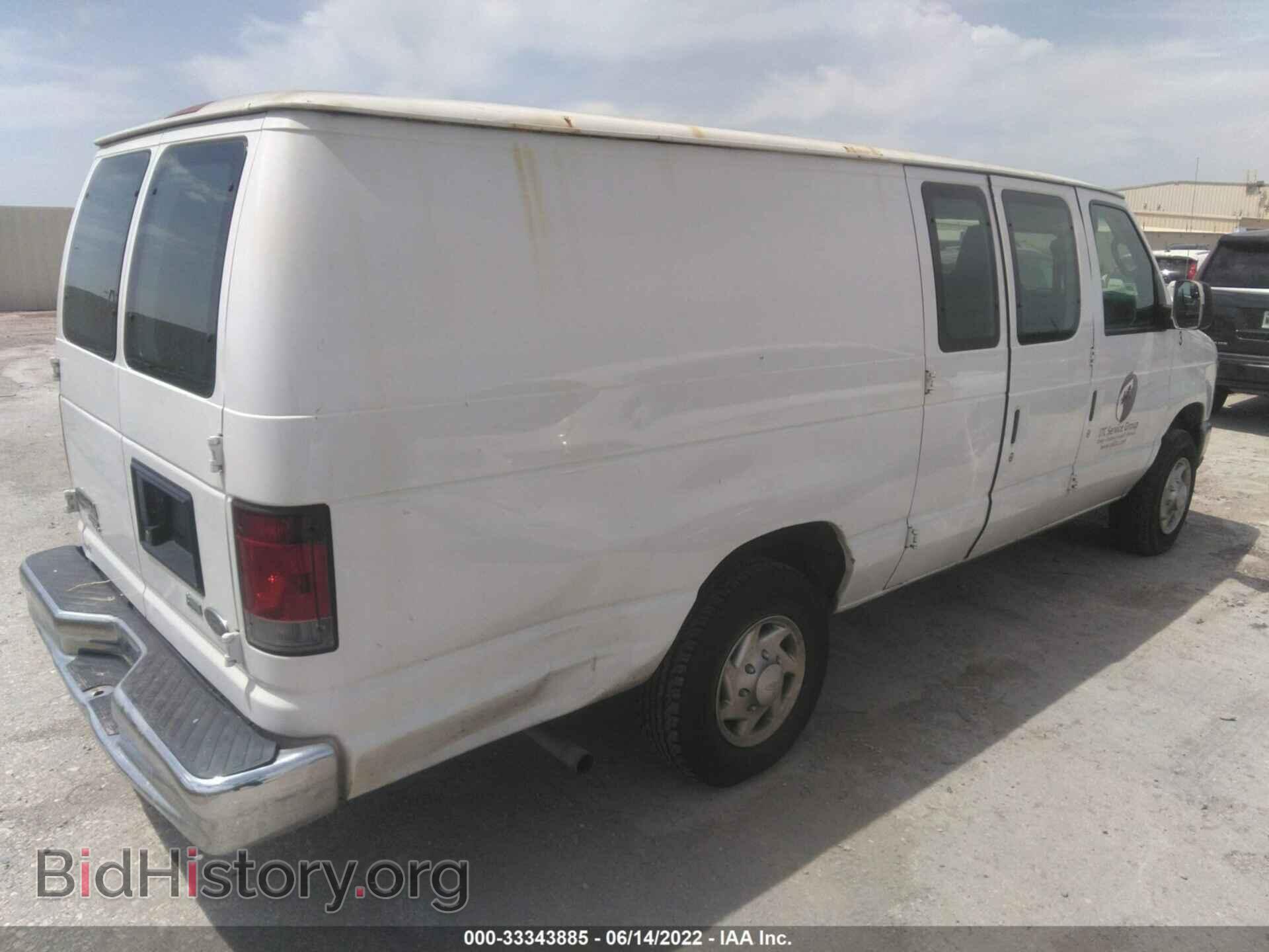 2013 FORD ECONOLINE CARGO VAN - VIN: 1FTNS2EW6DDA60761 - Фото 4