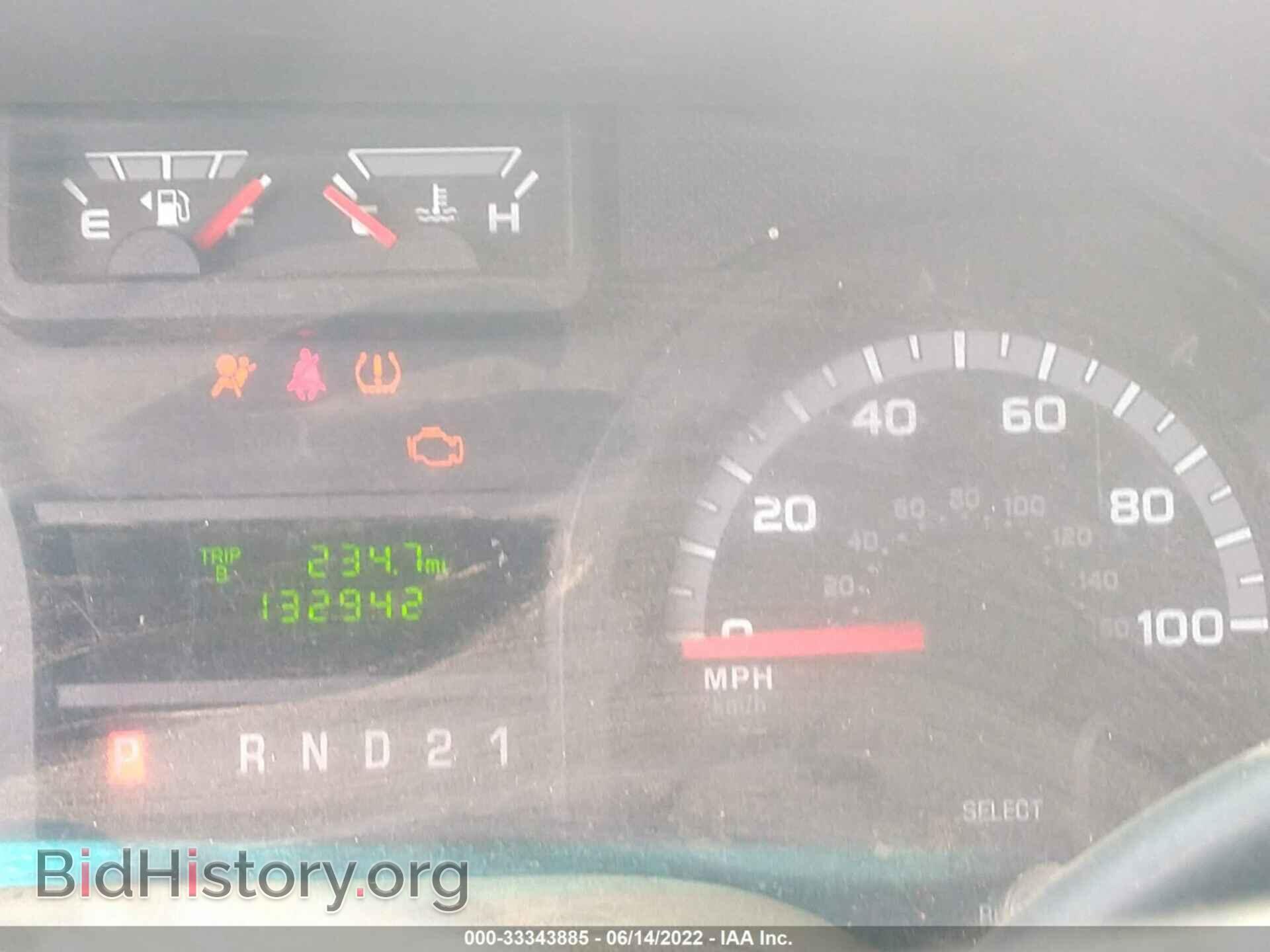 2013 FORD ECONOLINE CARGO VAN - VIN: 1FTNS2EW6DDA60761 - Фото 7