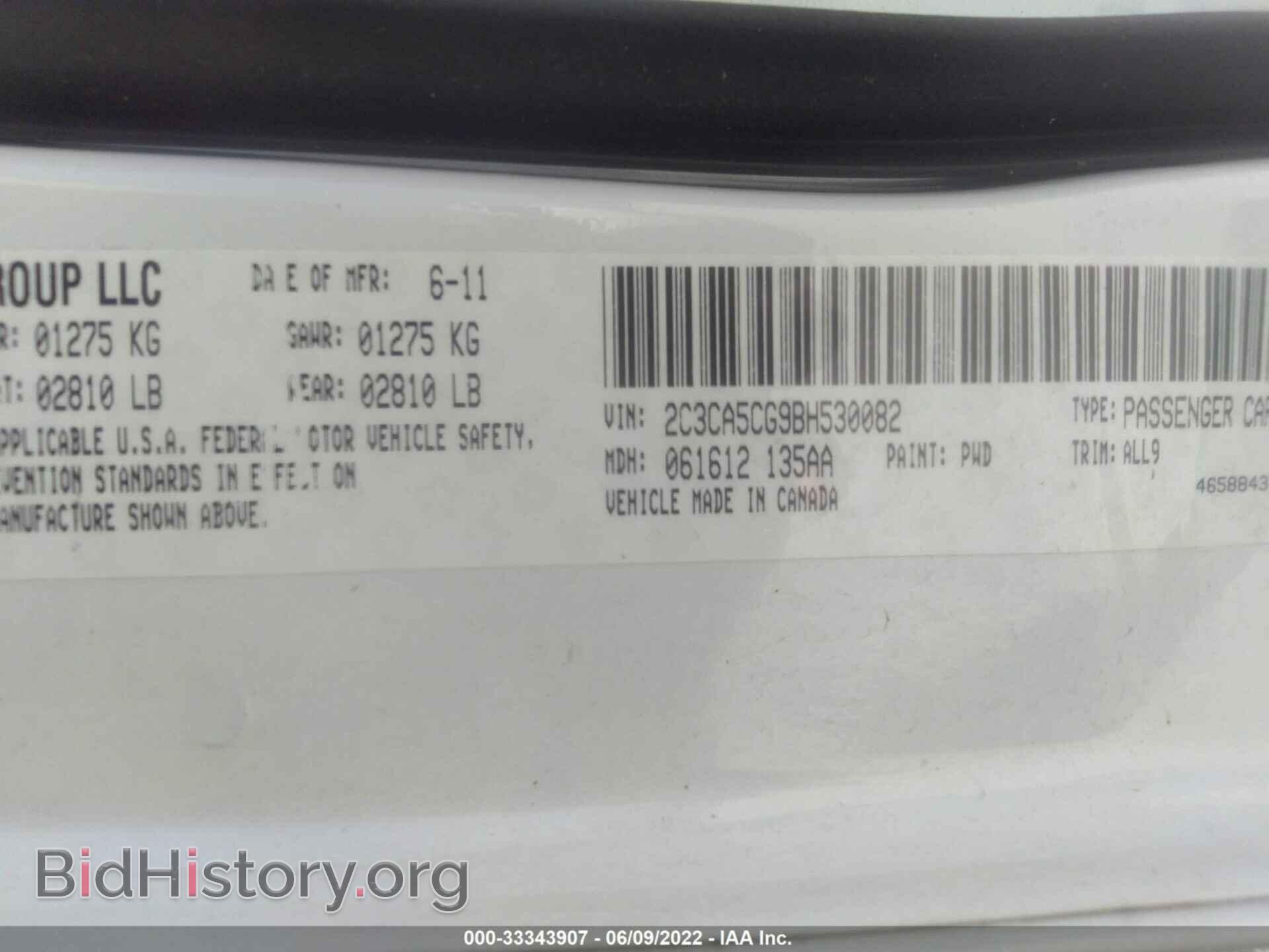 2011 CHRYSLER 300 - VIN: 2C3CA5CG9BH530082 - Фото 9