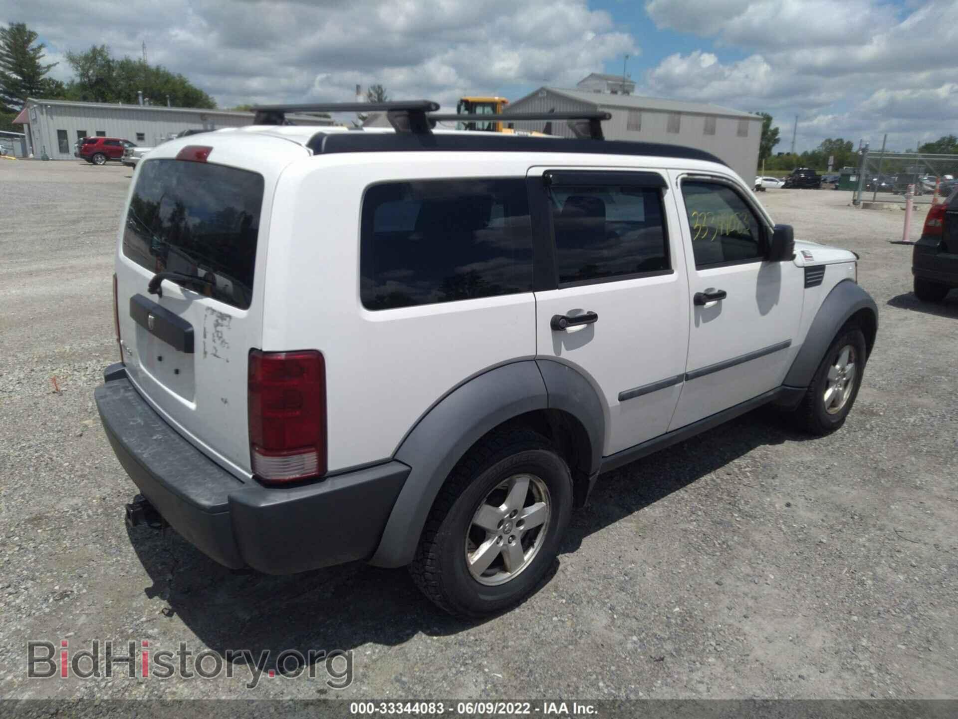 2007 DODGE NITRO - VIN: 1D8GT28K07W606429 - Фото 4