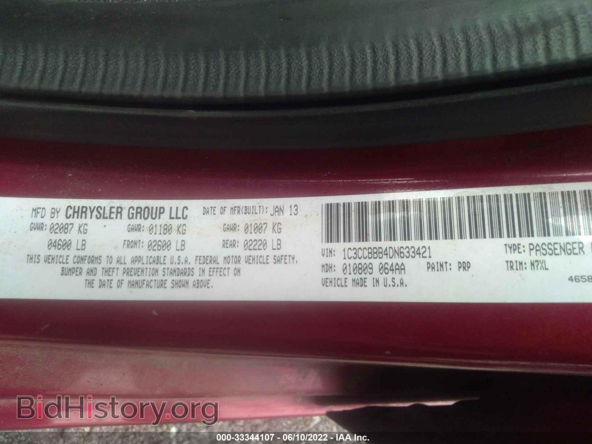 2013 CHRYSLER 200 - VIN: 1C3CCBBB4DN633421 - Photo 9
