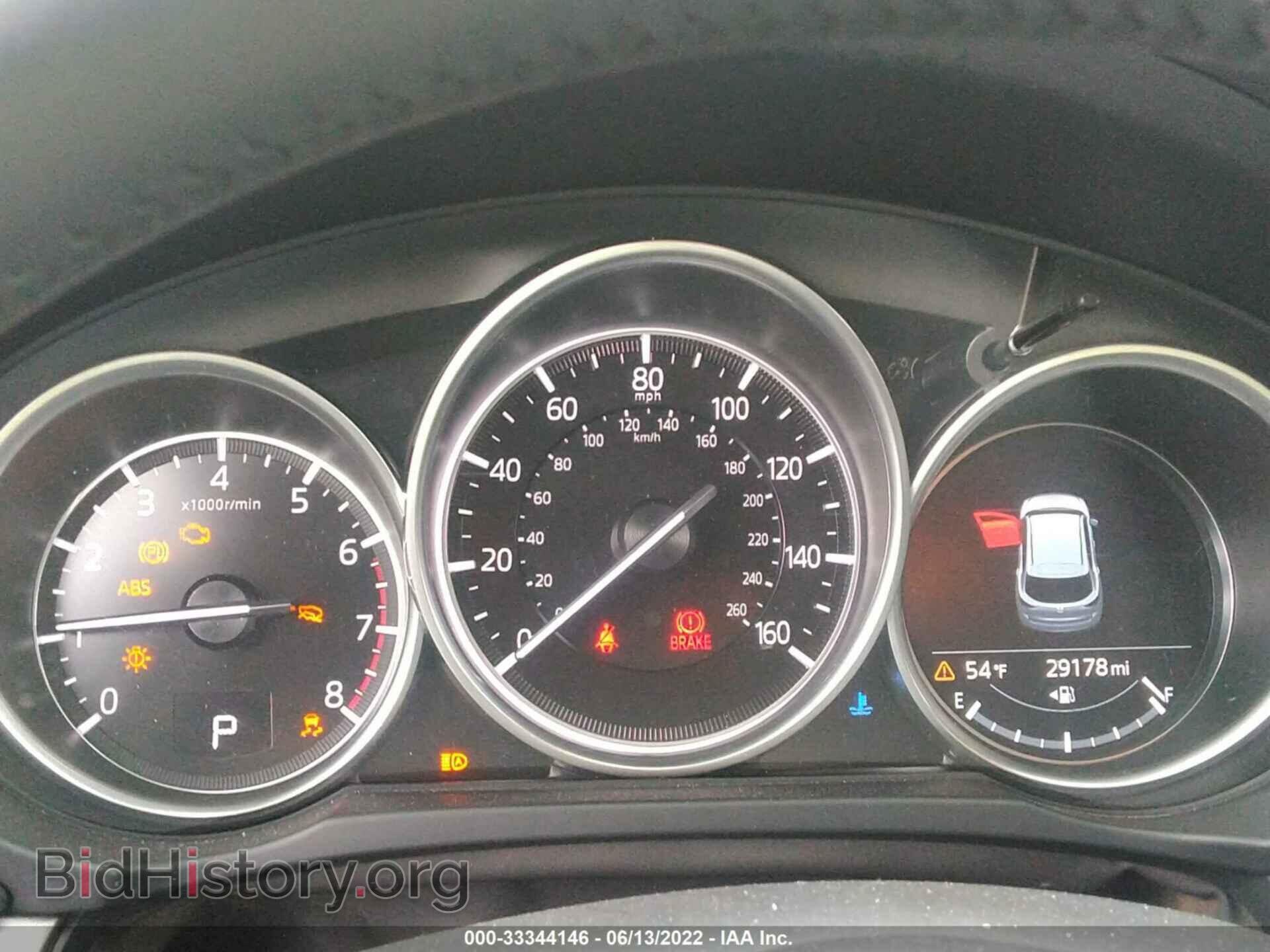 2021 MAZDA CX-5 - VIN: JM3KFBCM0M0338769 - Фото 7