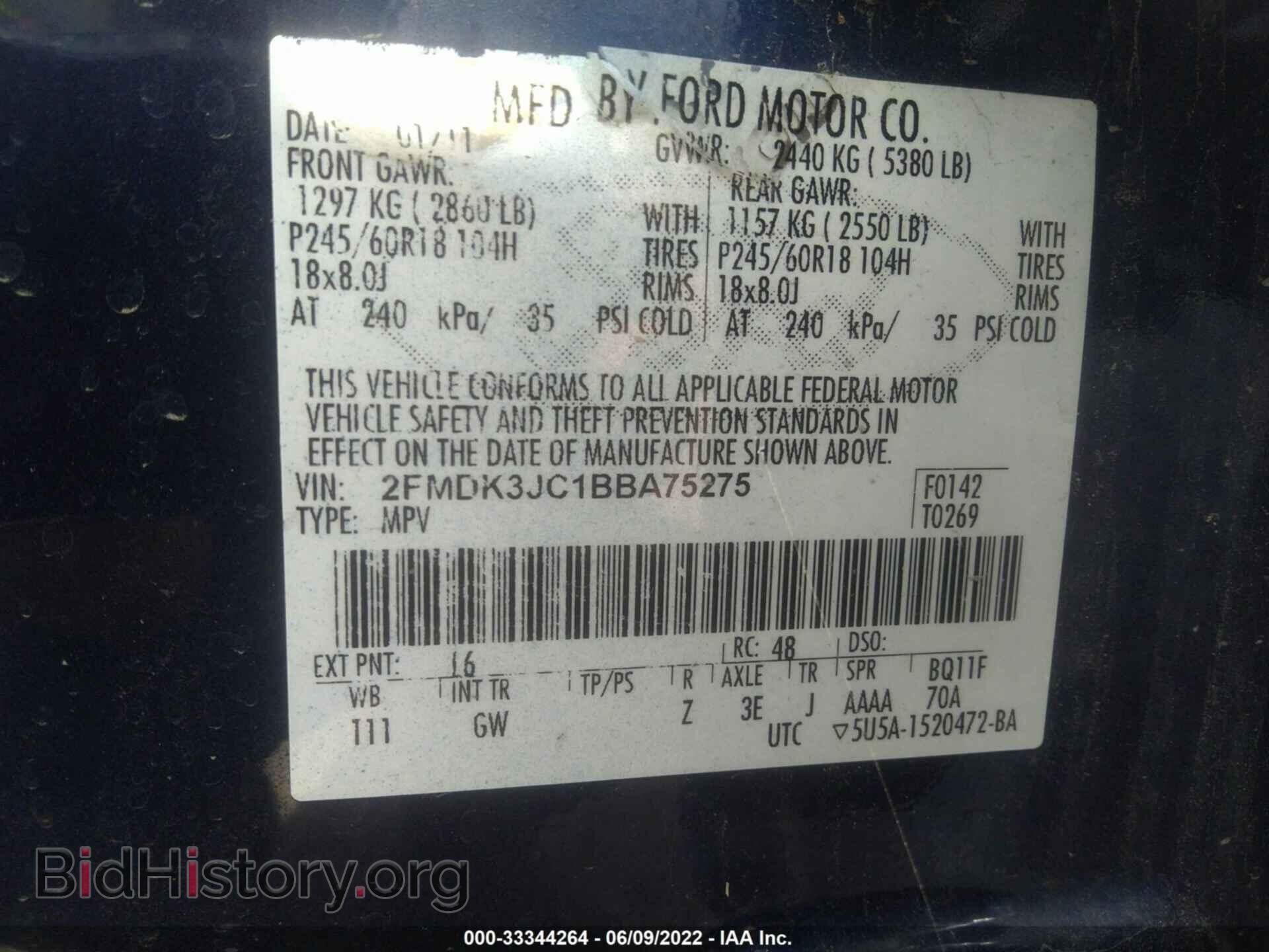 2011 FORD EDGE - VIN: 2FMDK3JC1BBA75275 - Photo 9