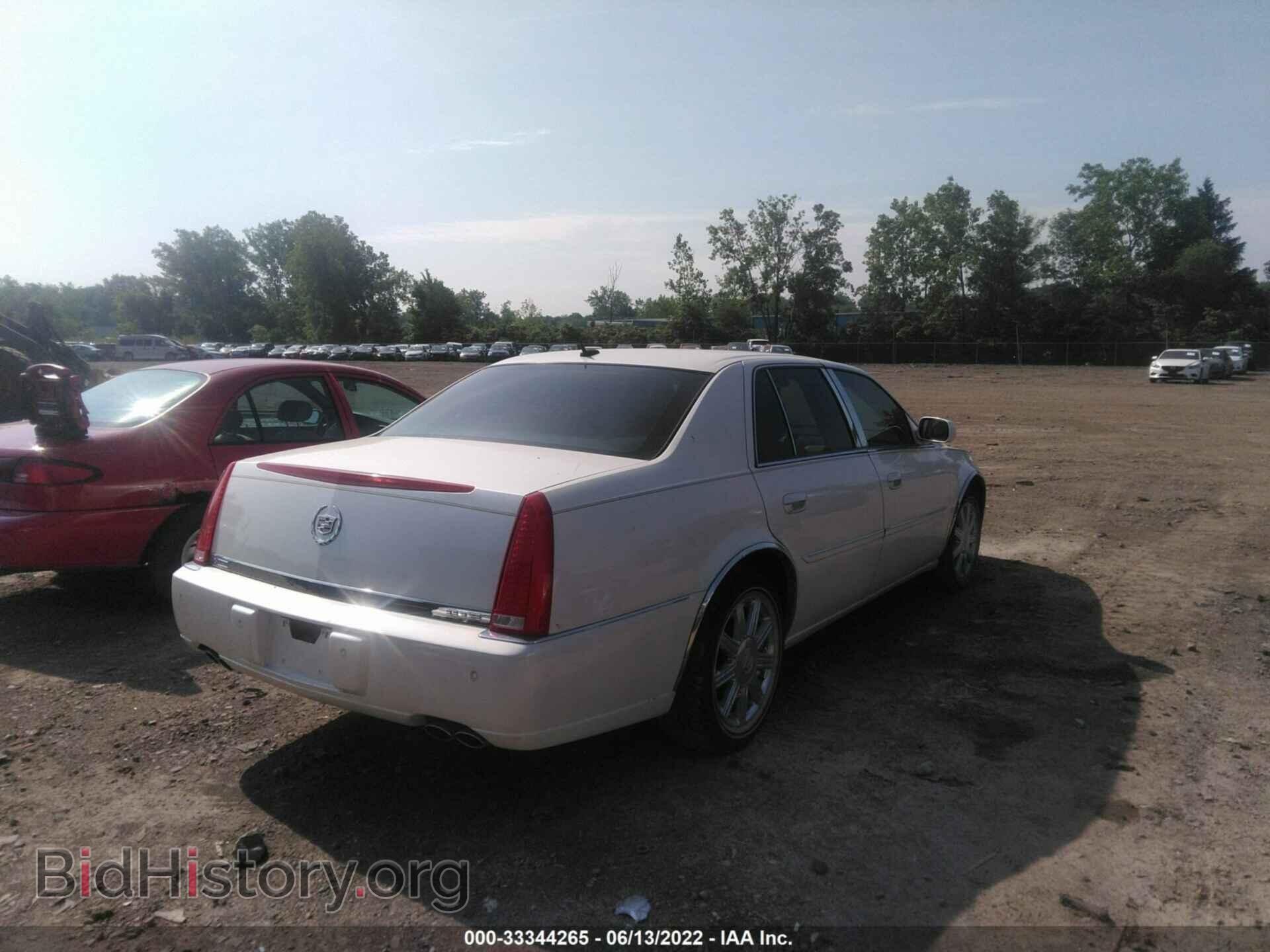2008 CADILLAC DTS - VIN: 1G6KD57Y38U200657 - Фото 4