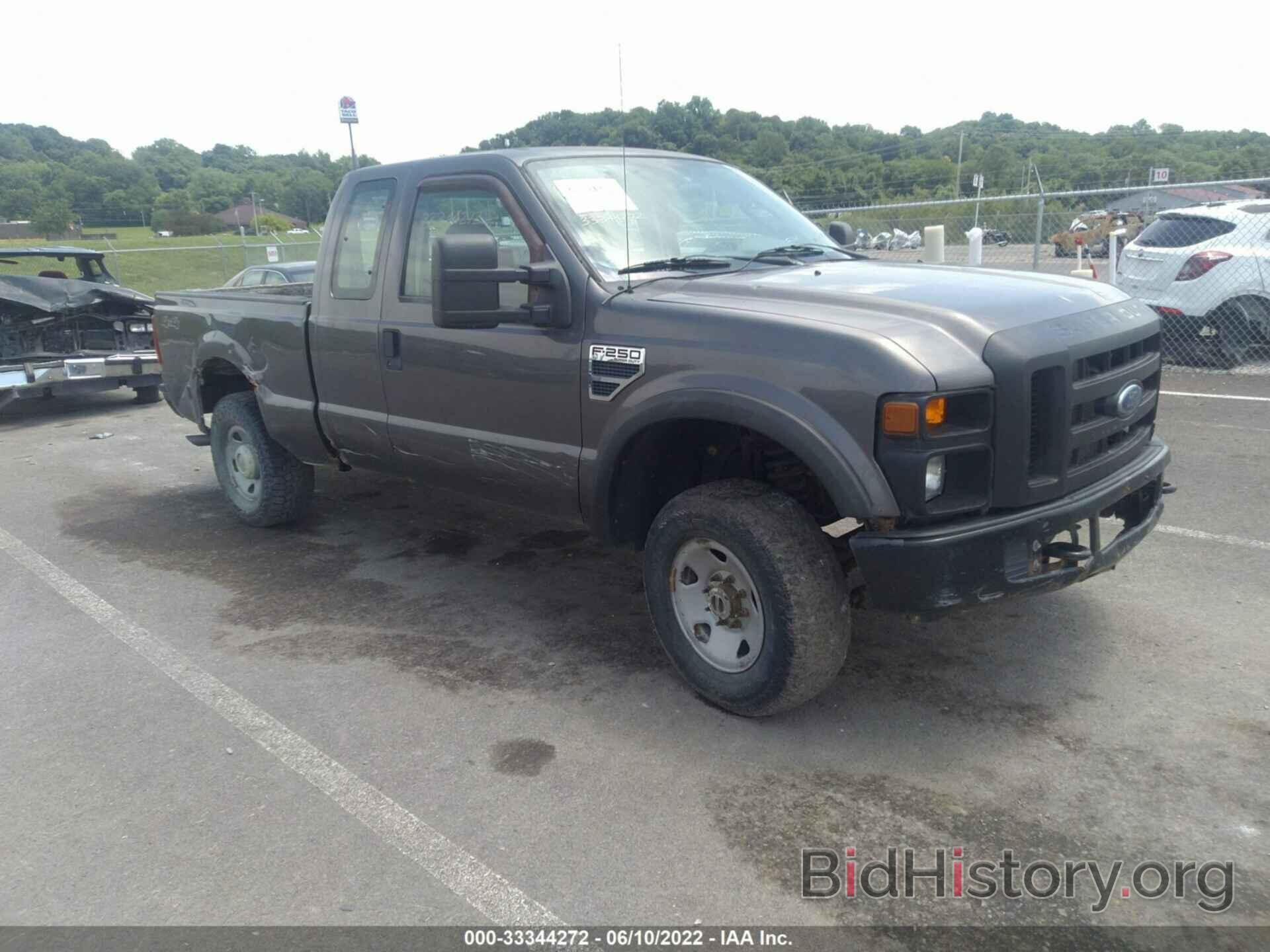 Фотография 1FTSX21548EB24961 - FORD SUPER DUTY F-250 2008