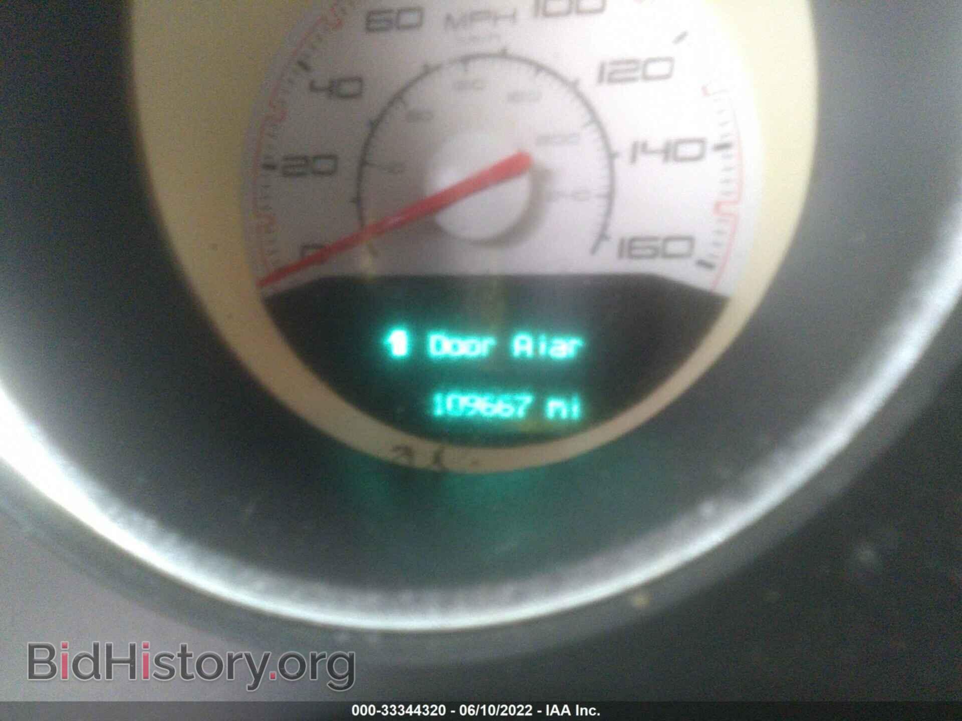 2012 DODGE CHALLENGER - VIN: 2C3CDYBT5CH201758 - Фото 7