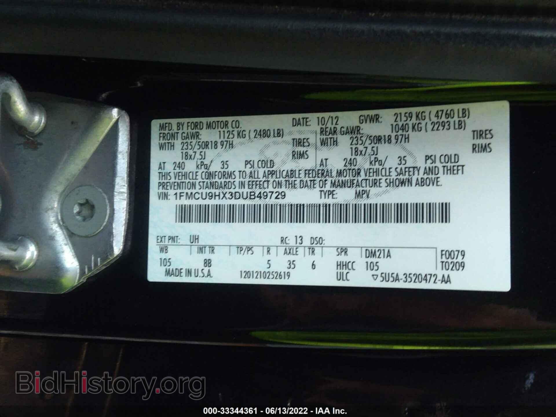 2013 FORD ESCAPE - VIN: 1FMCU9HX3DUB49729 - Фото 9
