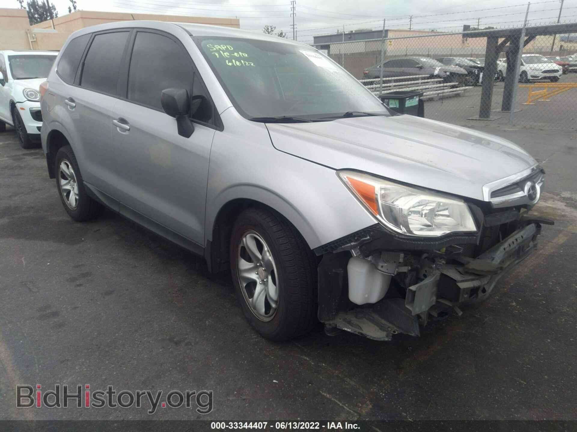 Photo JF2SJAAC4EH441600 - SUBARU FORESTER 2014