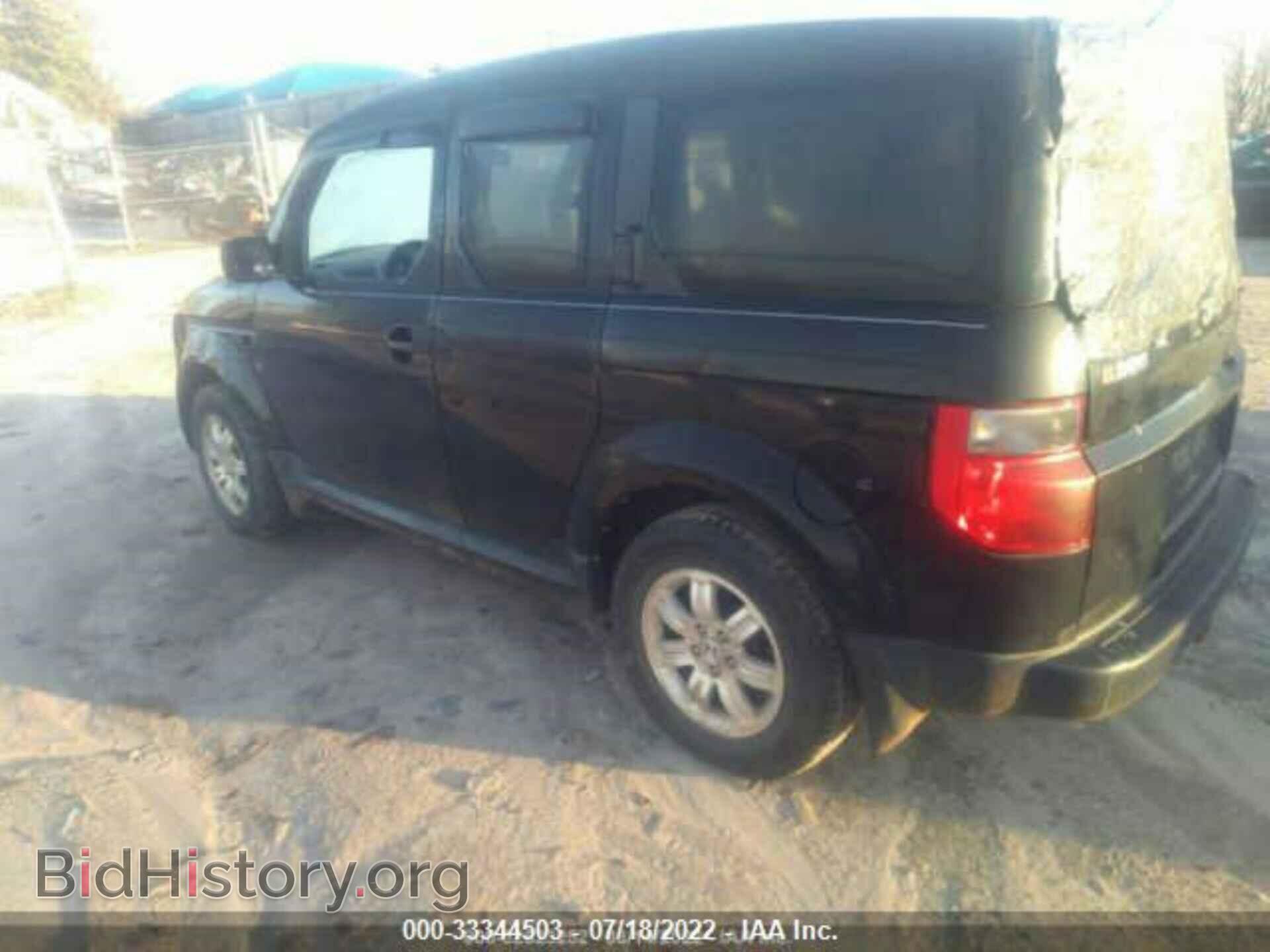 2006 HONDA ELEMENT - VIN: 5J6YH287X6L019035 - Фото 3
