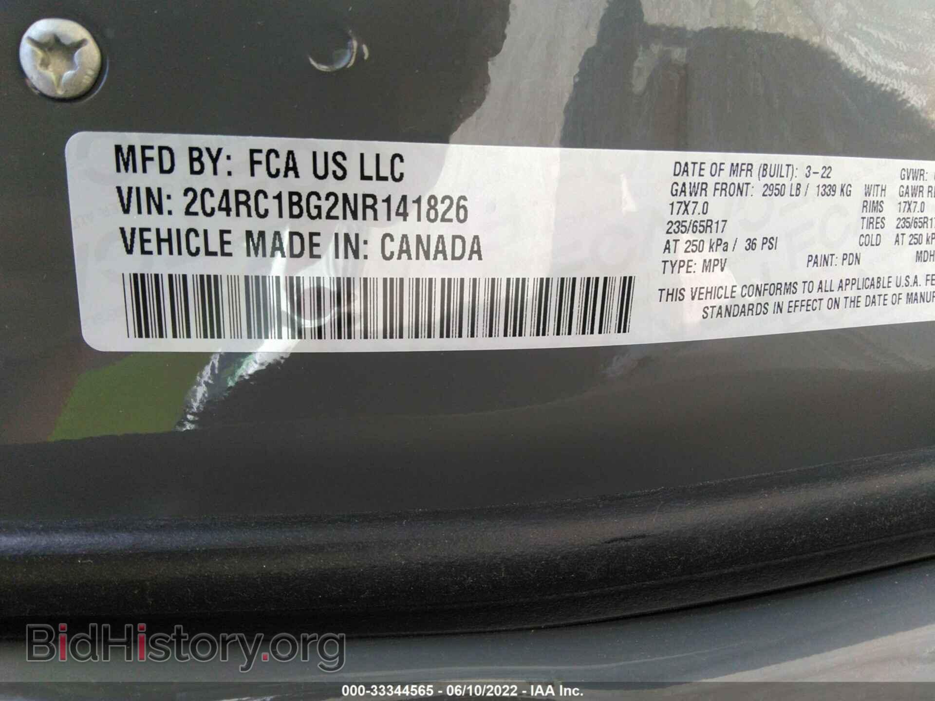 2022 CHRYSLER PACIFICA - VIN: 2C4RC1BG2NR141826 - Фото 9
