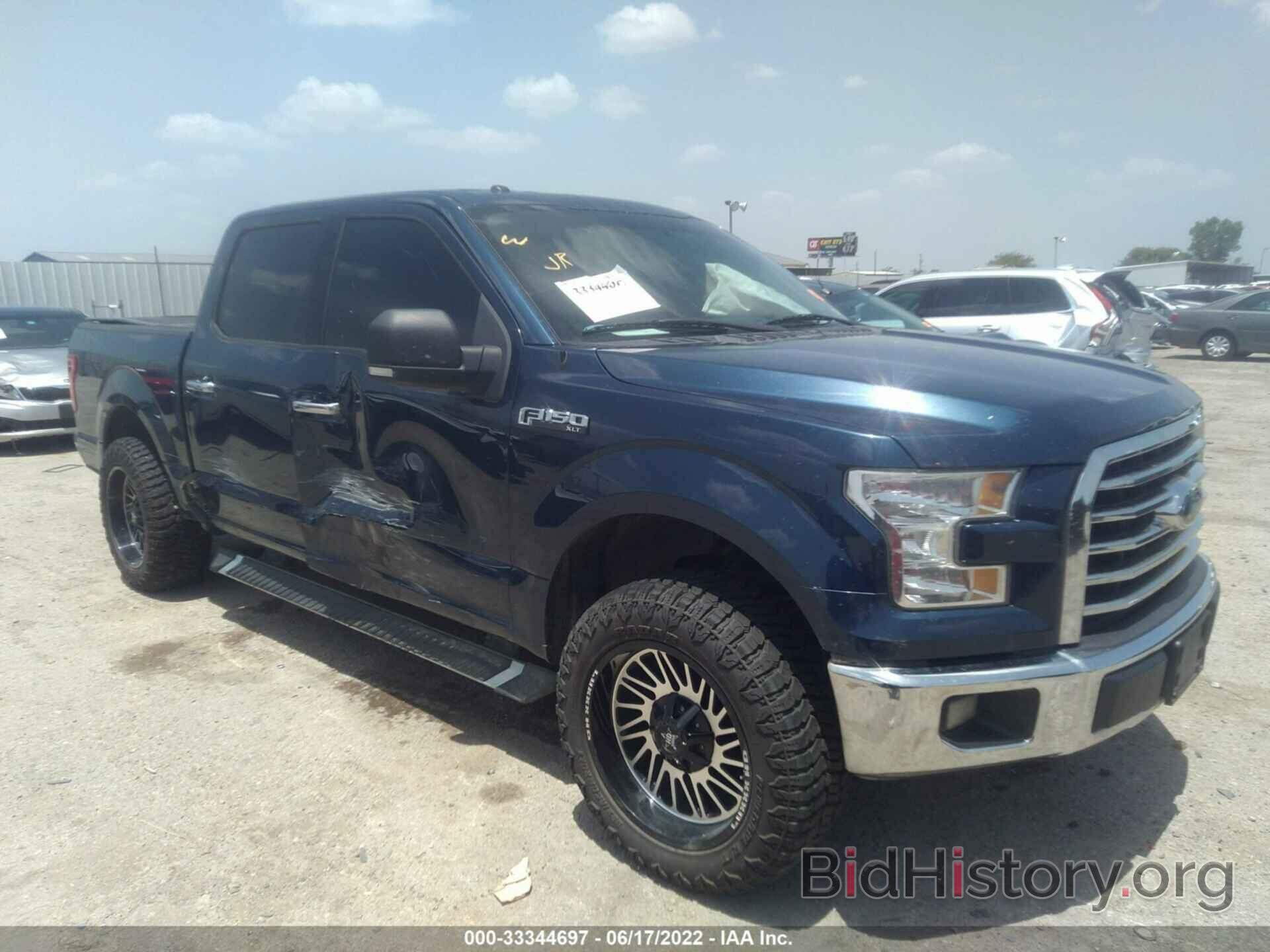 Photo 1FTEW1CF7FKD20441 - FORD F-150 2015