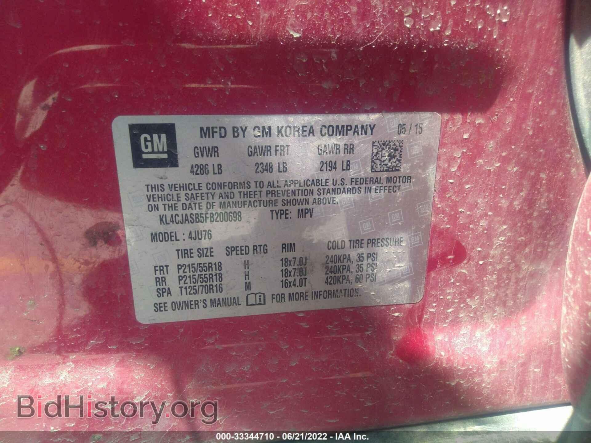 2015 BUICK ENCORE - VIN: KL4CJASB5FB200698 - Фото 9
