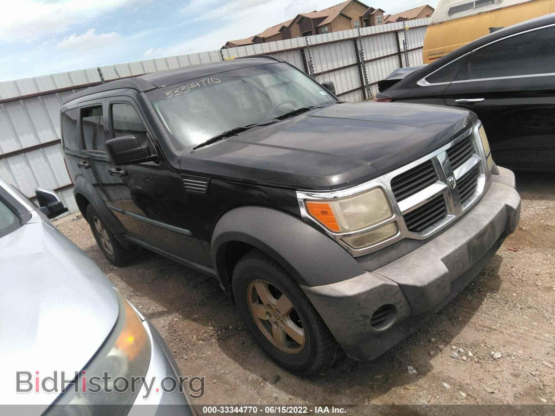 Photo 1D8GT28K18W183376 - DODGE NITRO 2008