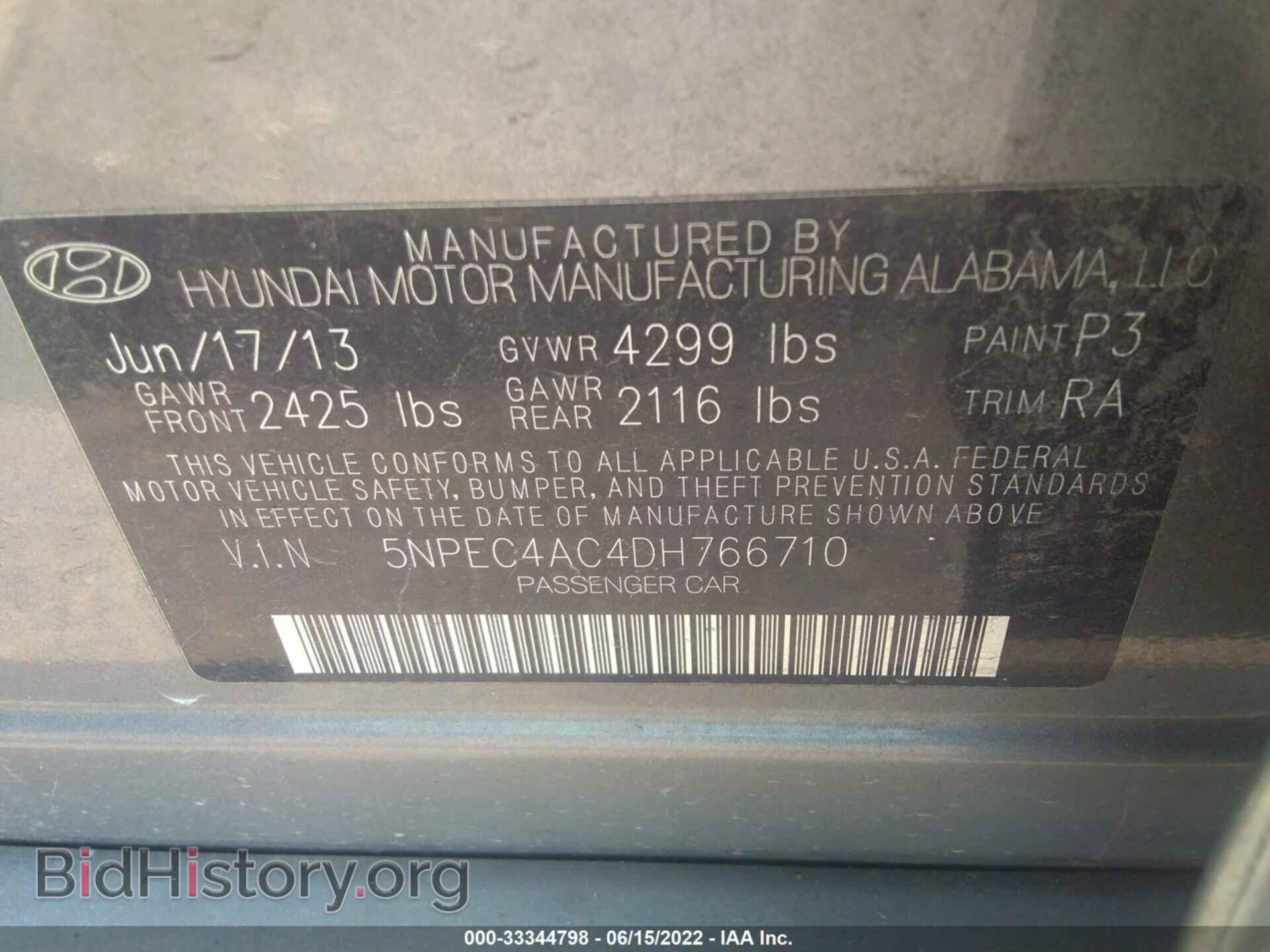2013 HYUNDAI SONATA - VIN: 5NPEC4AC4DH766710 - Фото 9