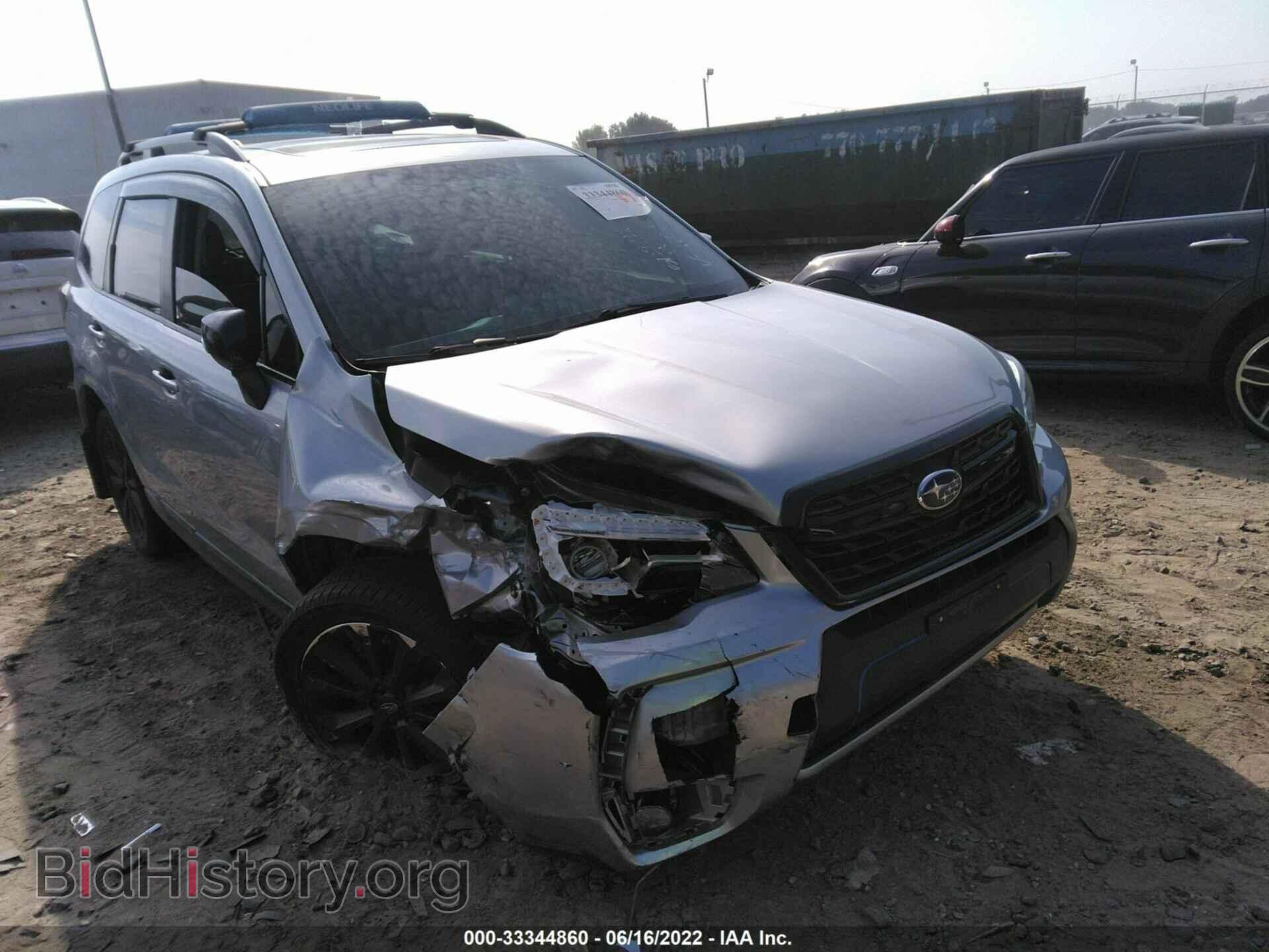 Фотография JF2SJGWC3HH551182 - SUBARU FORESTER 2017