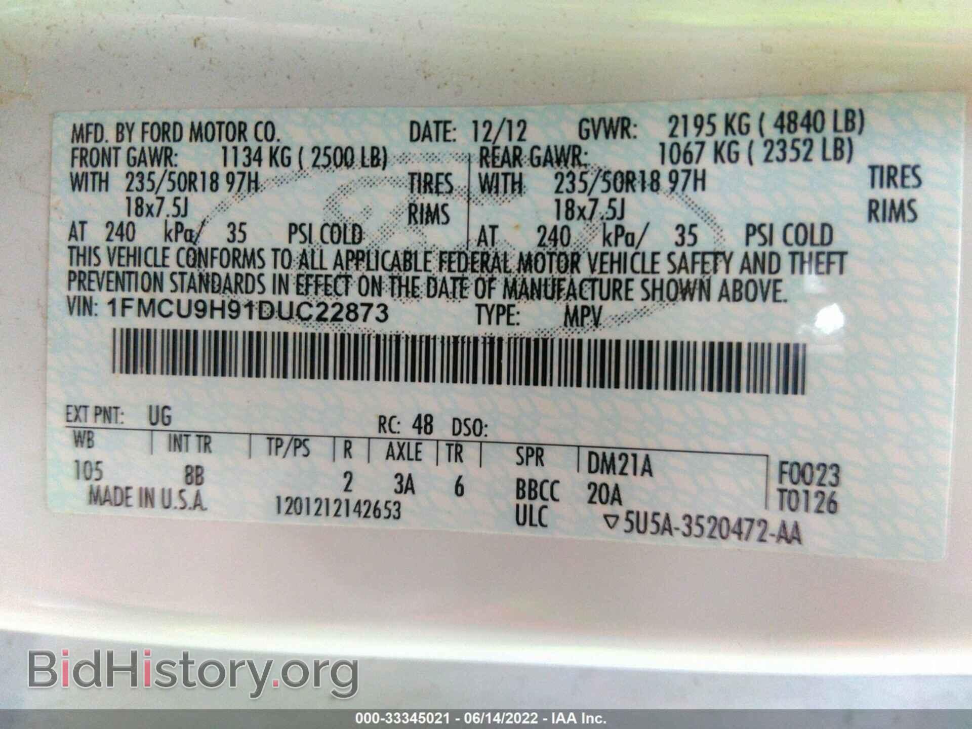 2013 FORD ESCAPE - VIN: 1FMCU9H91DUC22873 - Фото 9