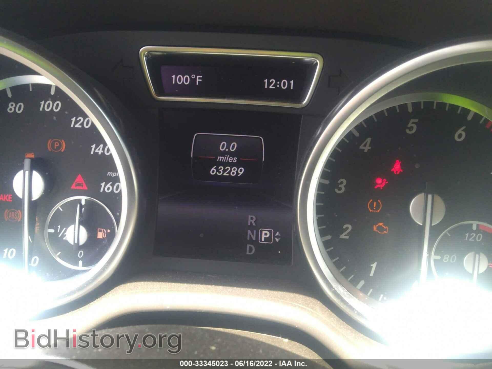 2014 MERCEDES-BENZ GL-CLASS - VIN: 4JGDF7CE7EA436793 - Фото 7