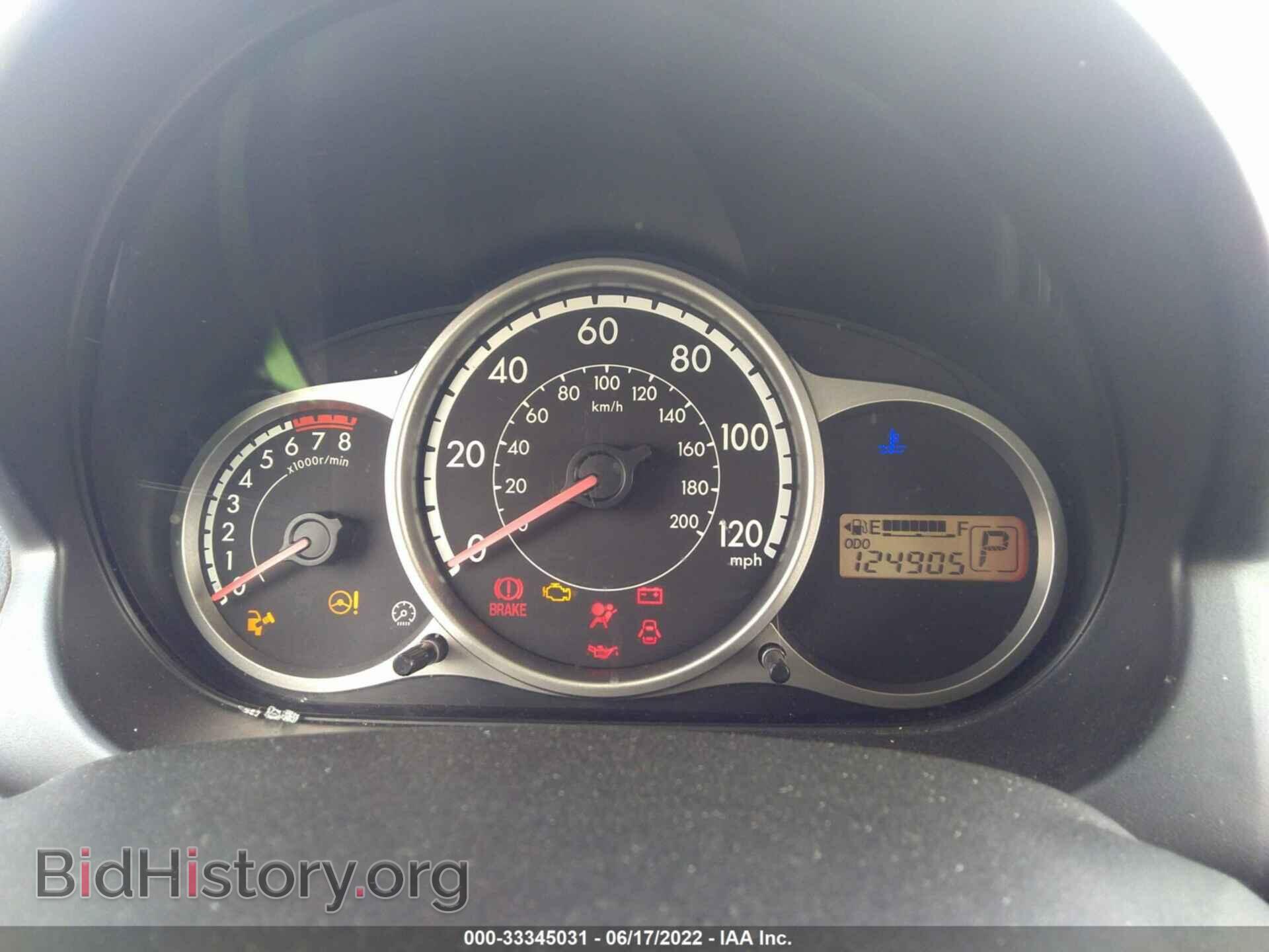 2012 MAZDA MAZDA2 - VIN: JM1DE1KZXC0133096 - Фото 7