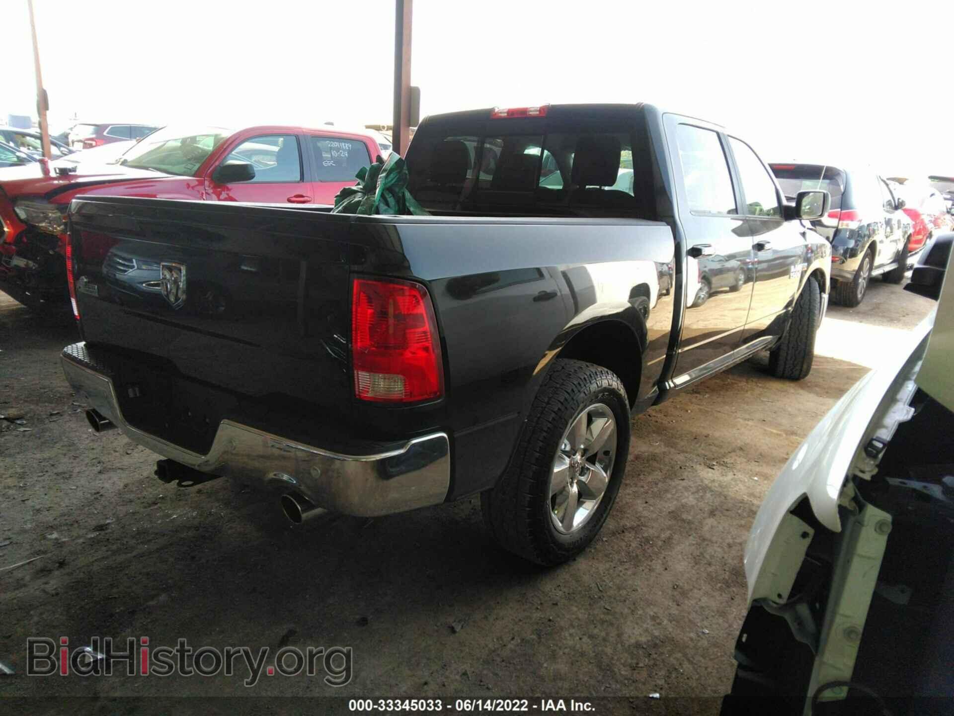 2017 RAM 1500 - VIN: 3C6RR6LT7HG637052 - Фото 4