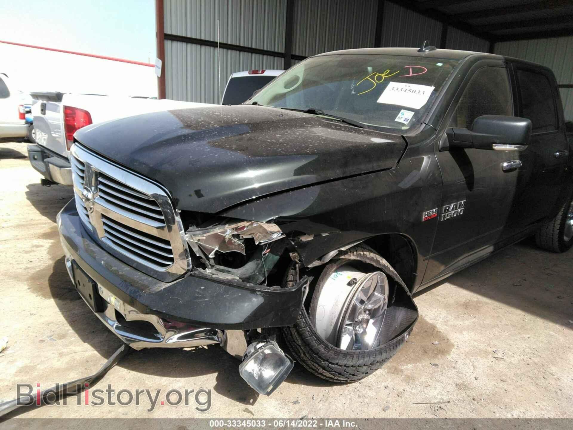 2017 RAM 1500 - VIN: 3C6RR6LT7HG637052 - Фото 6