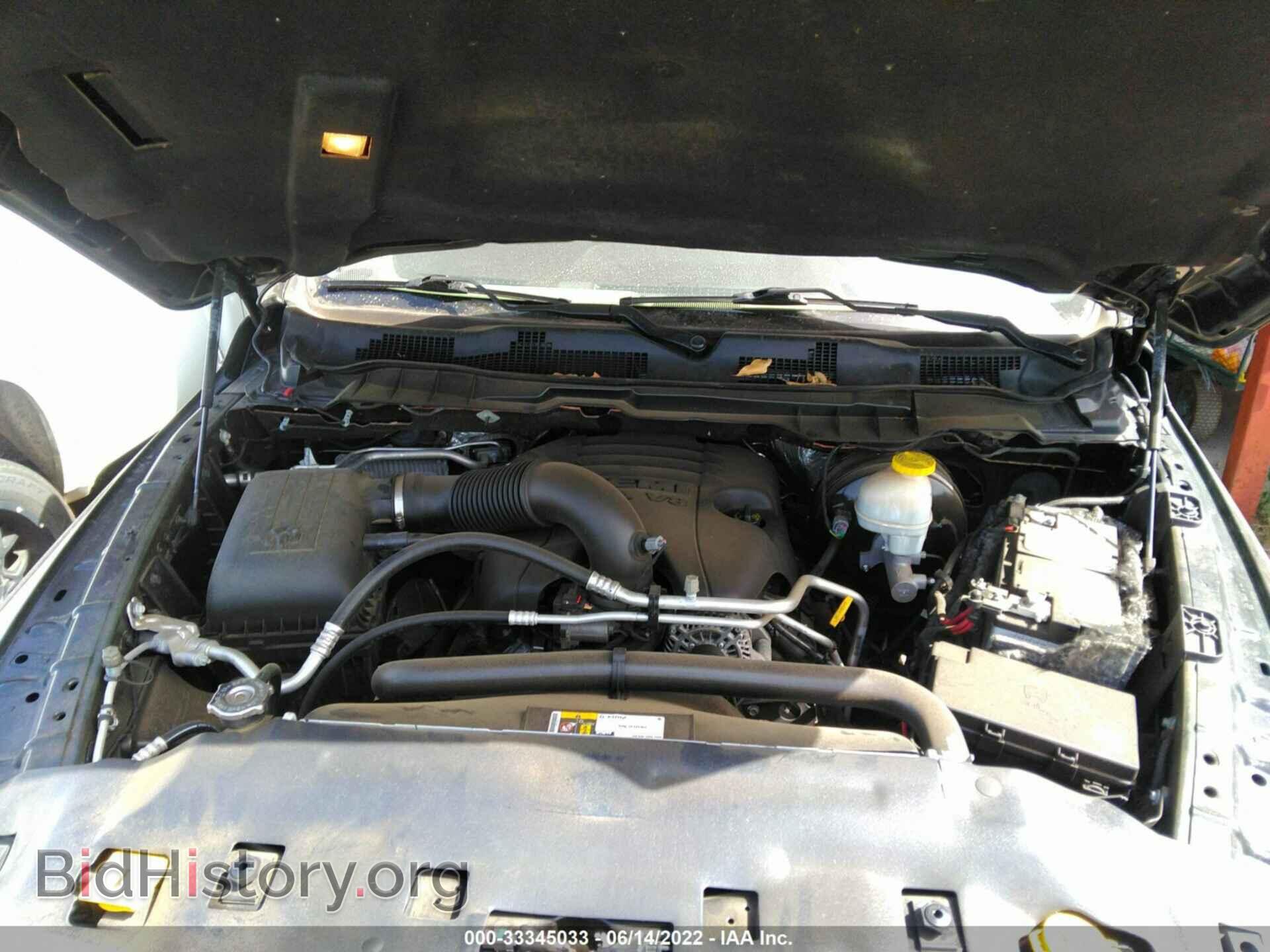 2017 RAM 1500 - VIN: 3C6RR6LT7HG637052 - Фото 10