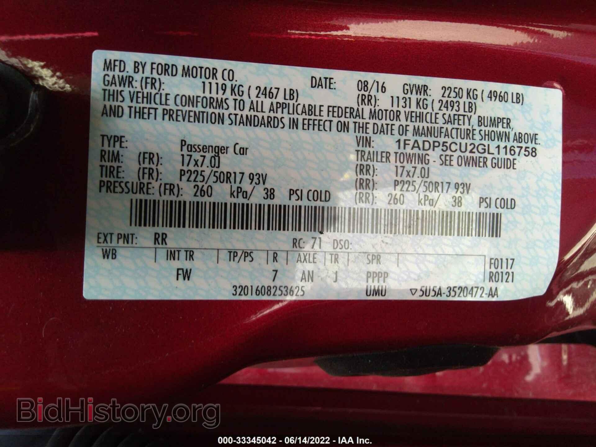 2016 FORD C-MAX ENERGI - VIN: 1FADP5CU2GL116758 - Photo 9