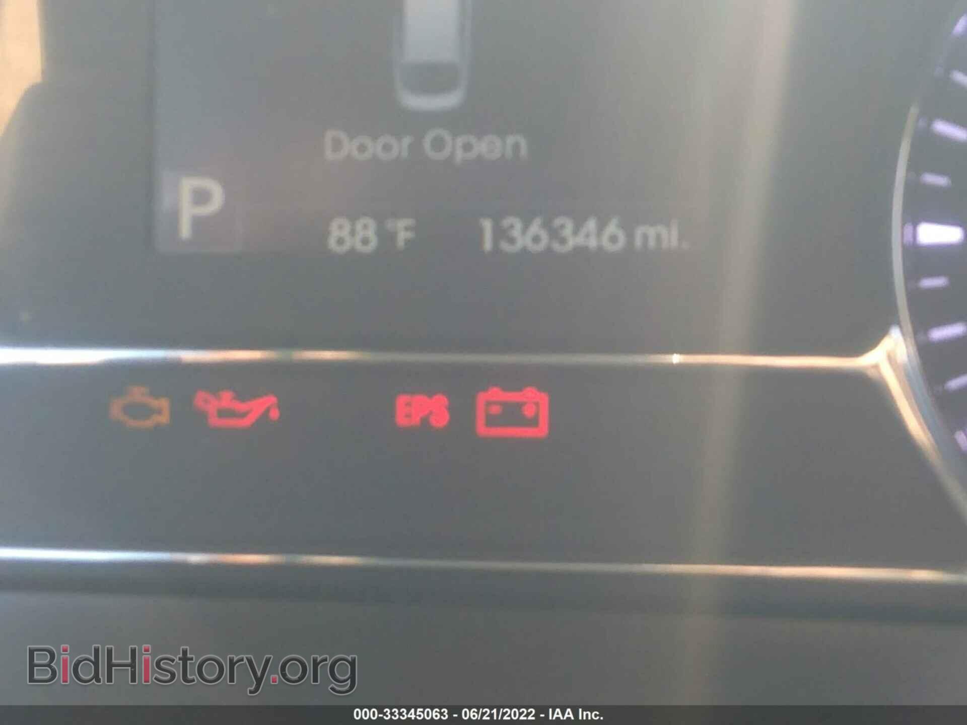 2013 KIA OPTIMA - VIN: 5XXGR4A64DG214914 - Фото 7