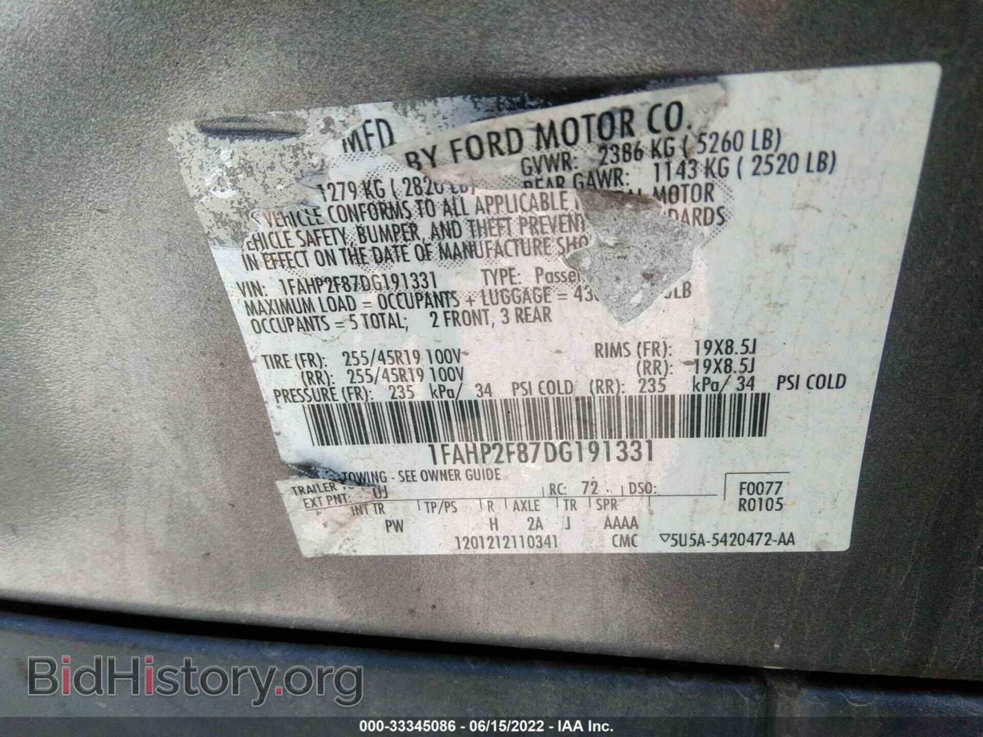 2013 FORD TAURUS - VIN: 1FAHP2F87DG191331 - Фото 9