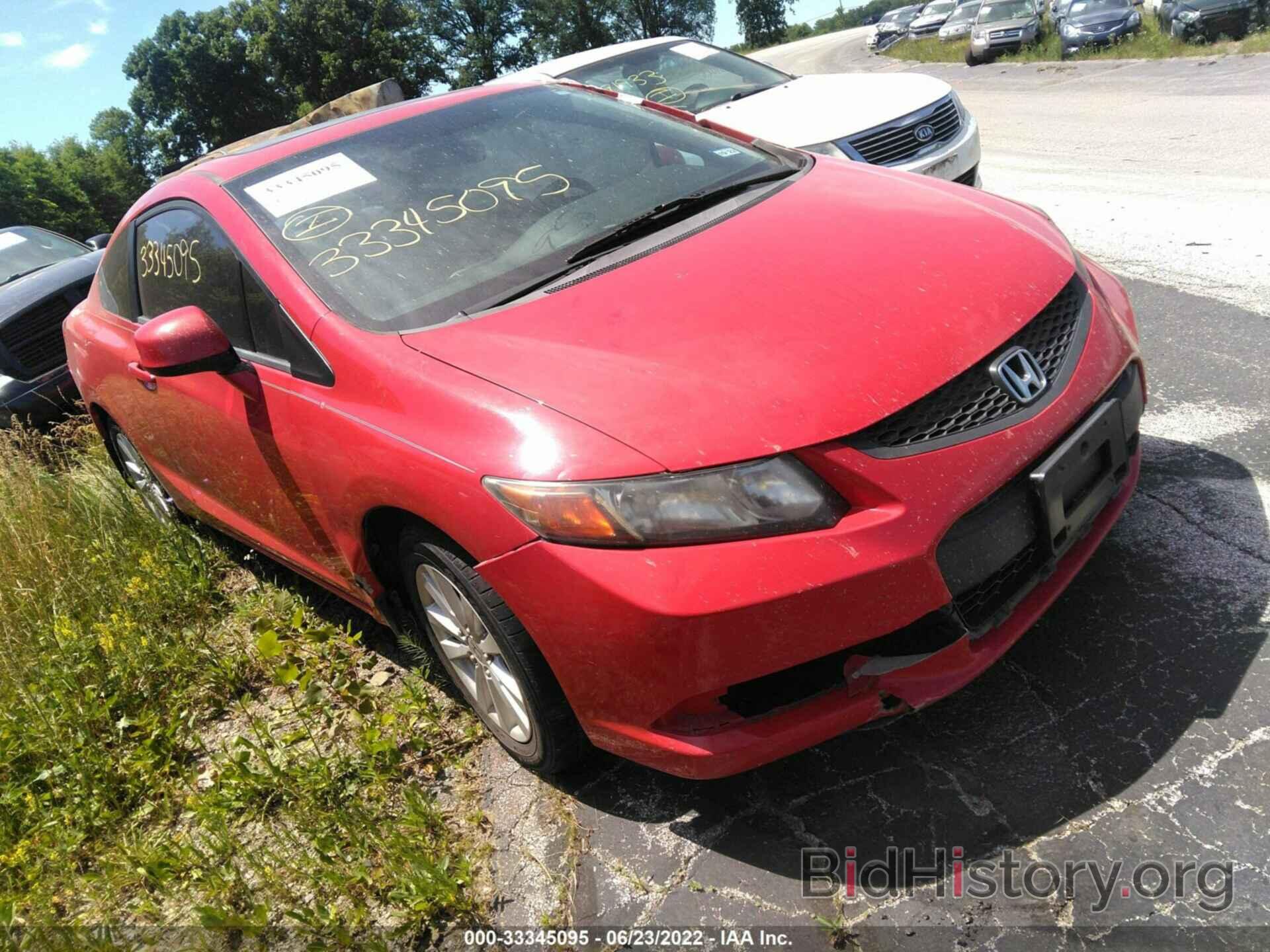 Photo 2HGFG3B88CH537372 - HONDA CIVIC CPE 2012