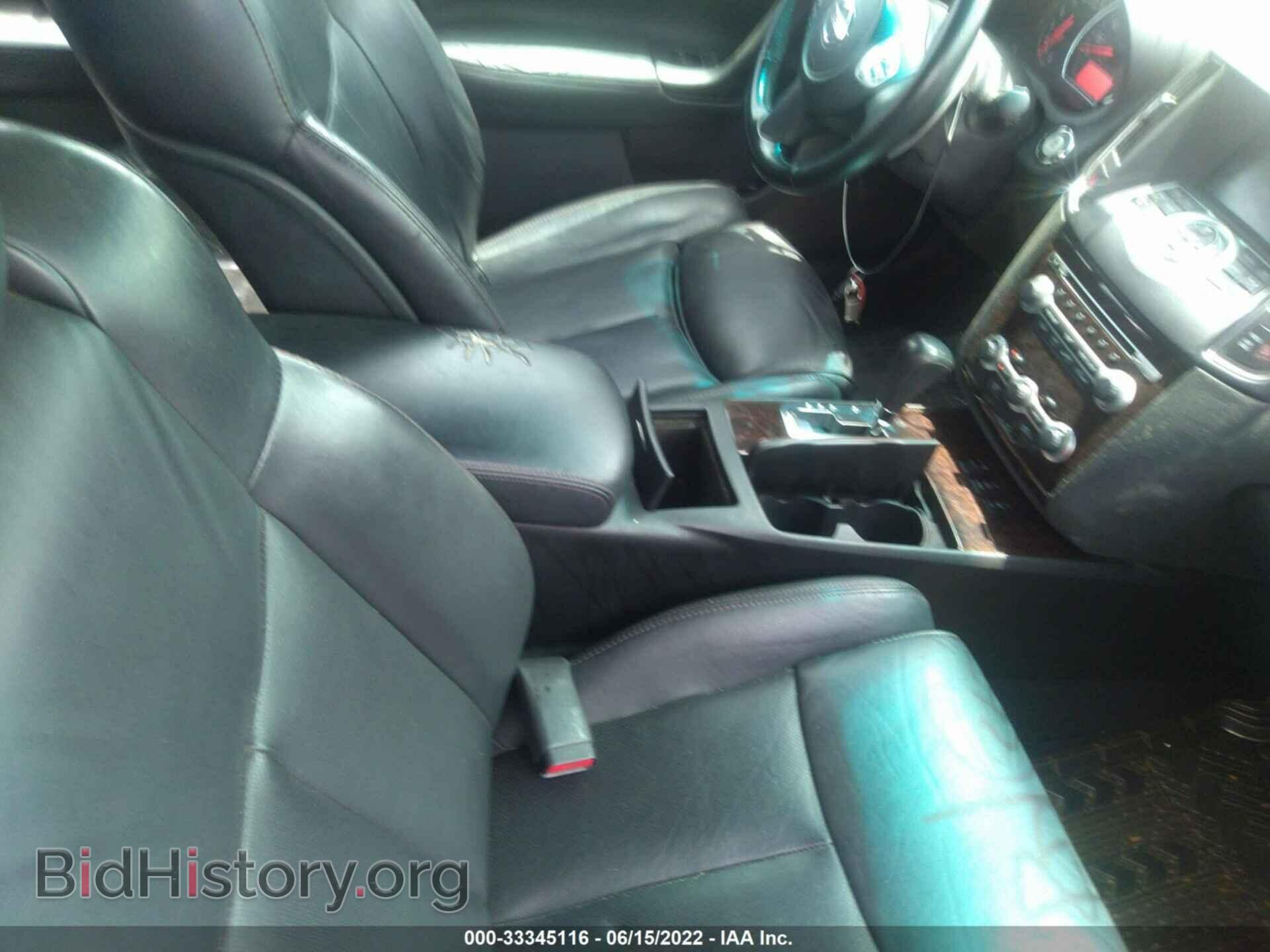 2011 NISSAN MAXIMA - VIN: 1N4AA5AP7BC840214 - Фото 5