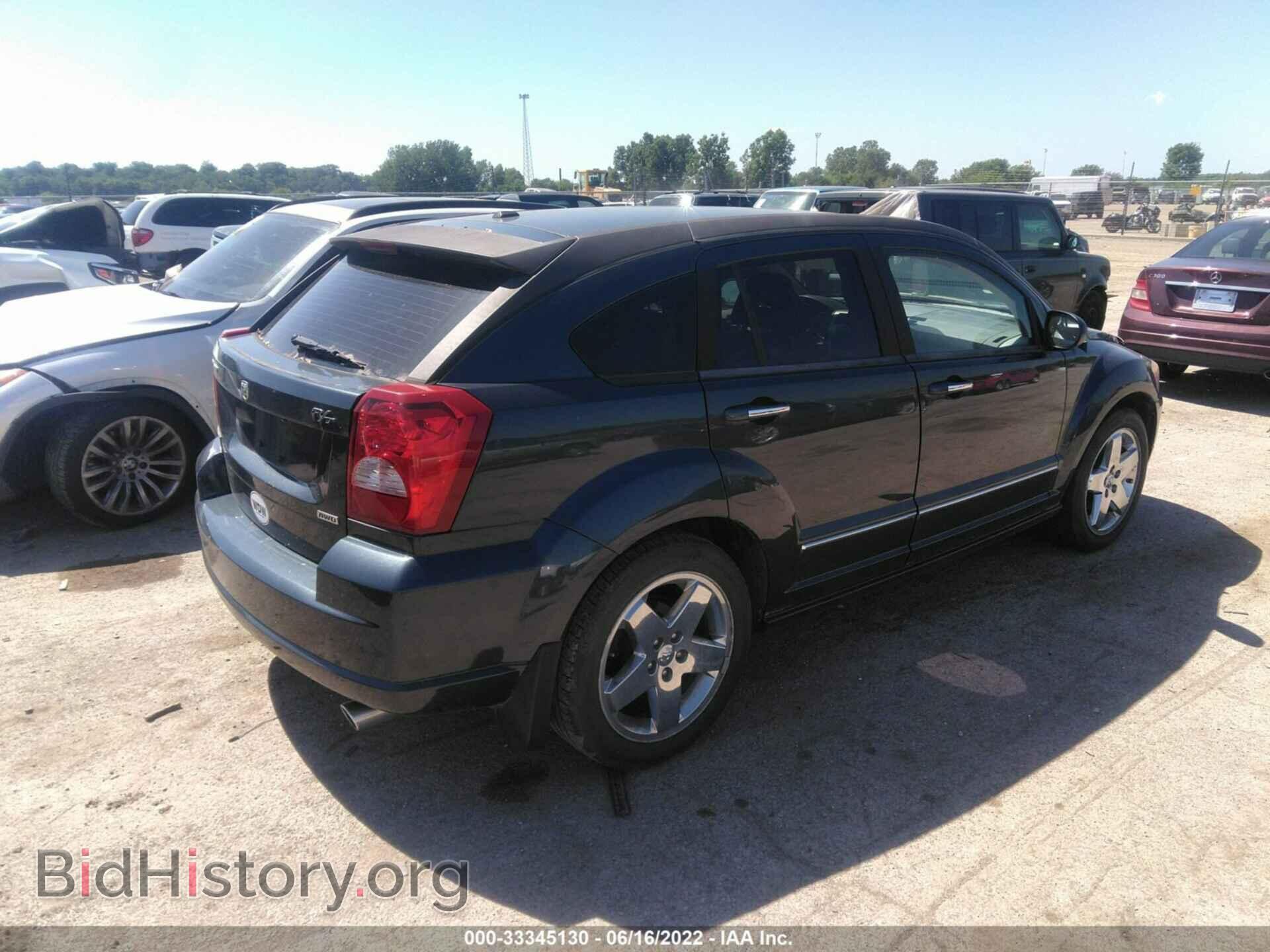 2007 DODGE CALIBER - VIN: 1B3HE78K97D110553 - Фото 4