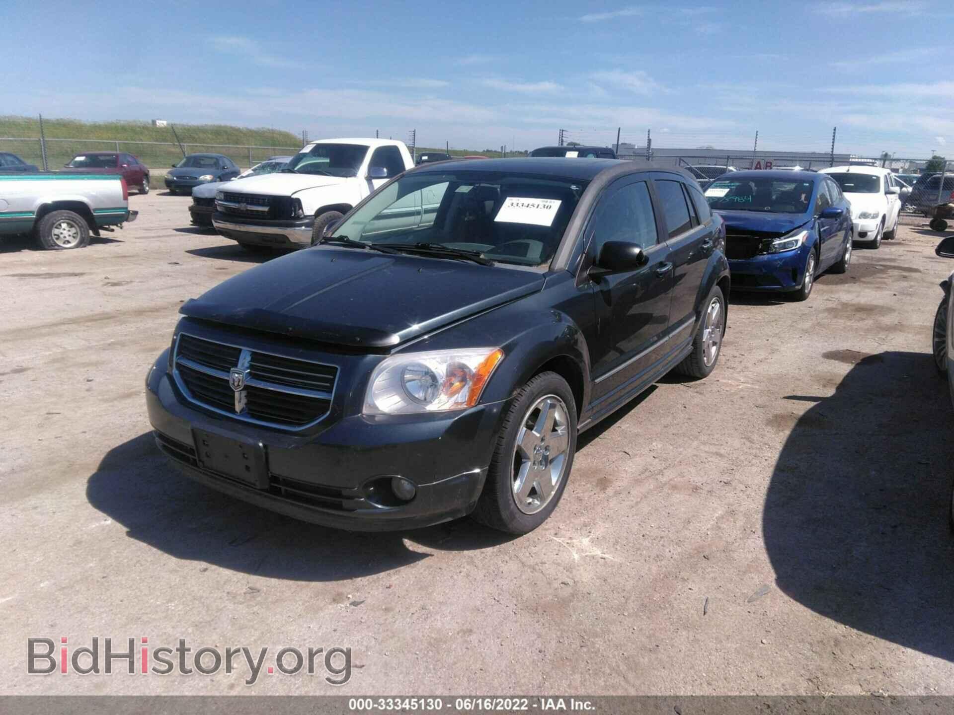 2007 DODGE CALIBER - VIN: 1B3HE78K97D110553 - Фото 6
