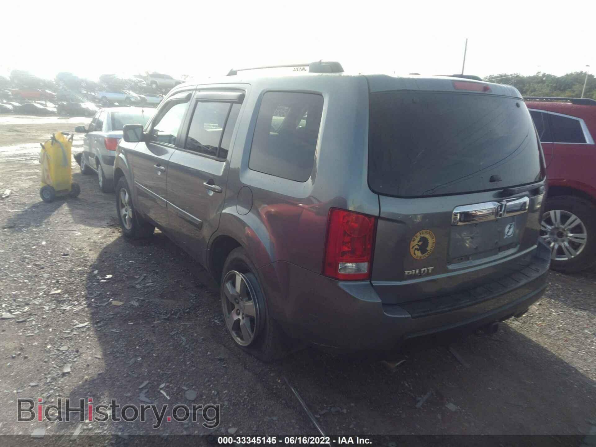 2009 HONDA PILOT - VIN: 5FNYF38459B006269 - Фото 3