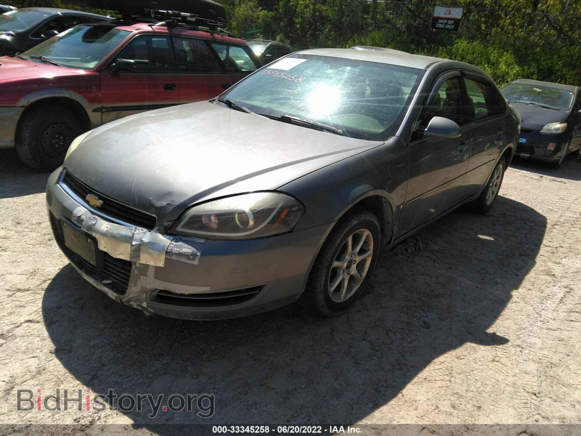 2007 CHEVROLET IMPALA - VIN: 2G1WT55N679336473 - Photo 2