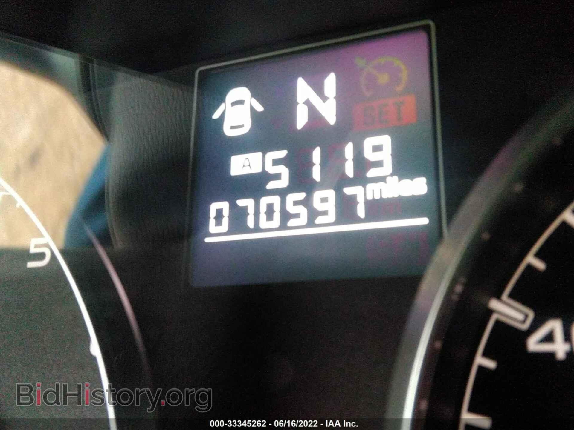 2014 SUBARU OUTBACK - VIN: 4S4BRBAC0E3214636 - Фото 7