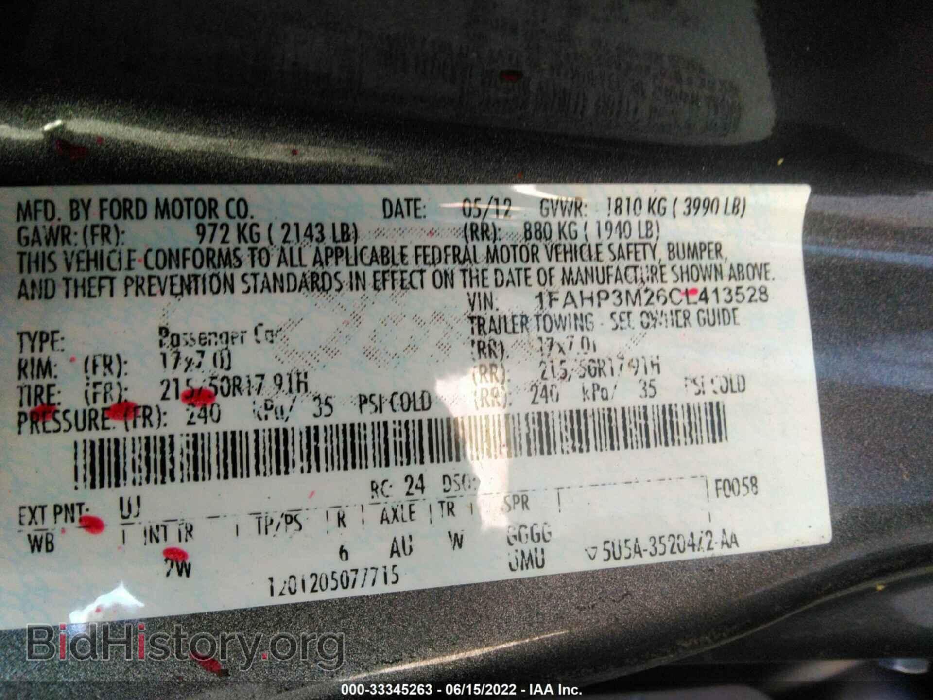 2012 FORD FOCUS - VIN: 1FAHP3M26CL413528 - Photo 9