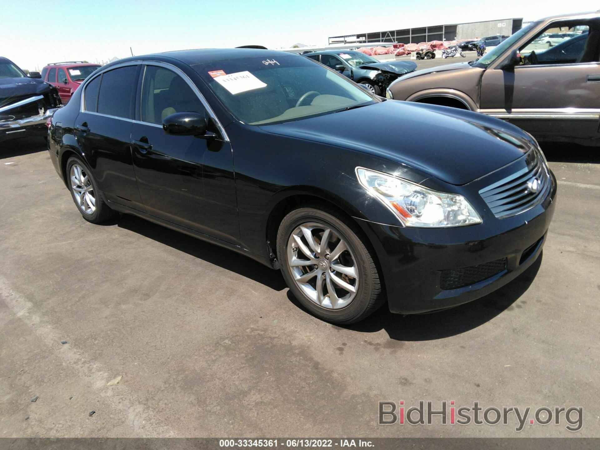 Photo JNKBV61E57M729605 - INFINITI G35 SEDAN 2007