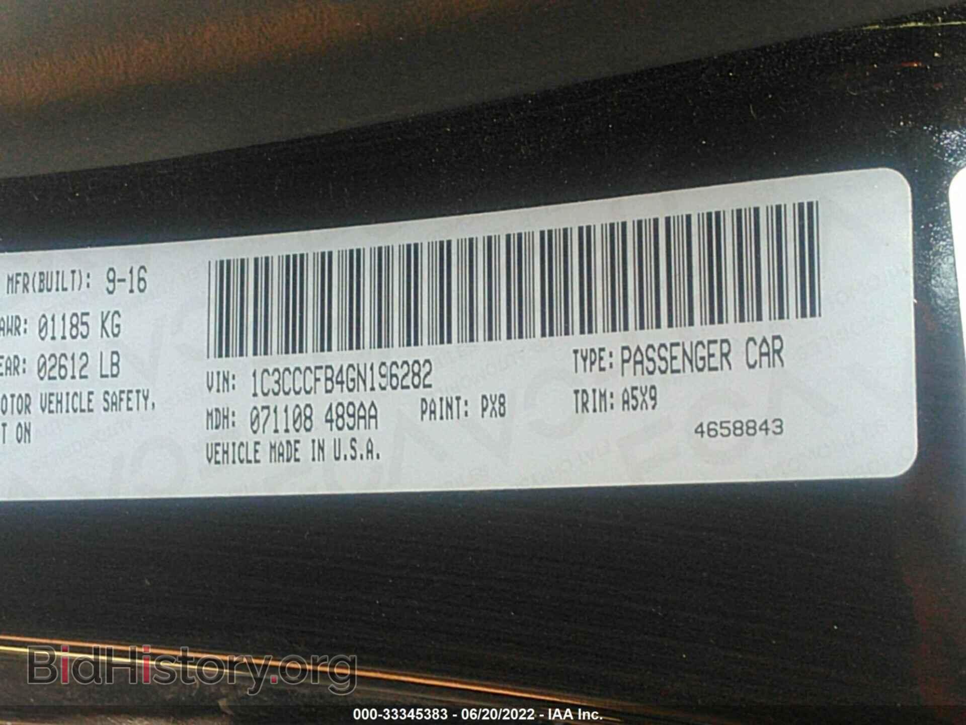 2016 CHRYSLER 200 - VIN: 1C3CCCFB4GN196282 - Фото 9